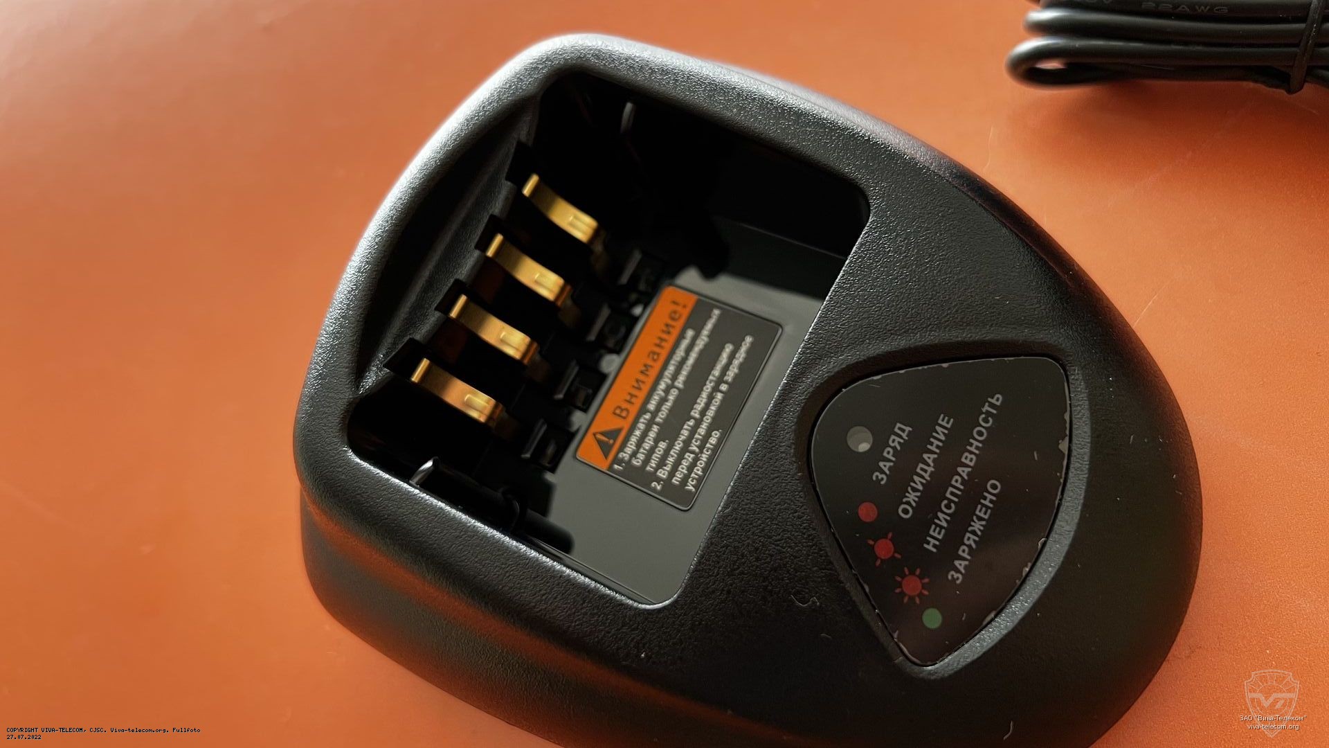 ���������� ������ ���� ��-103