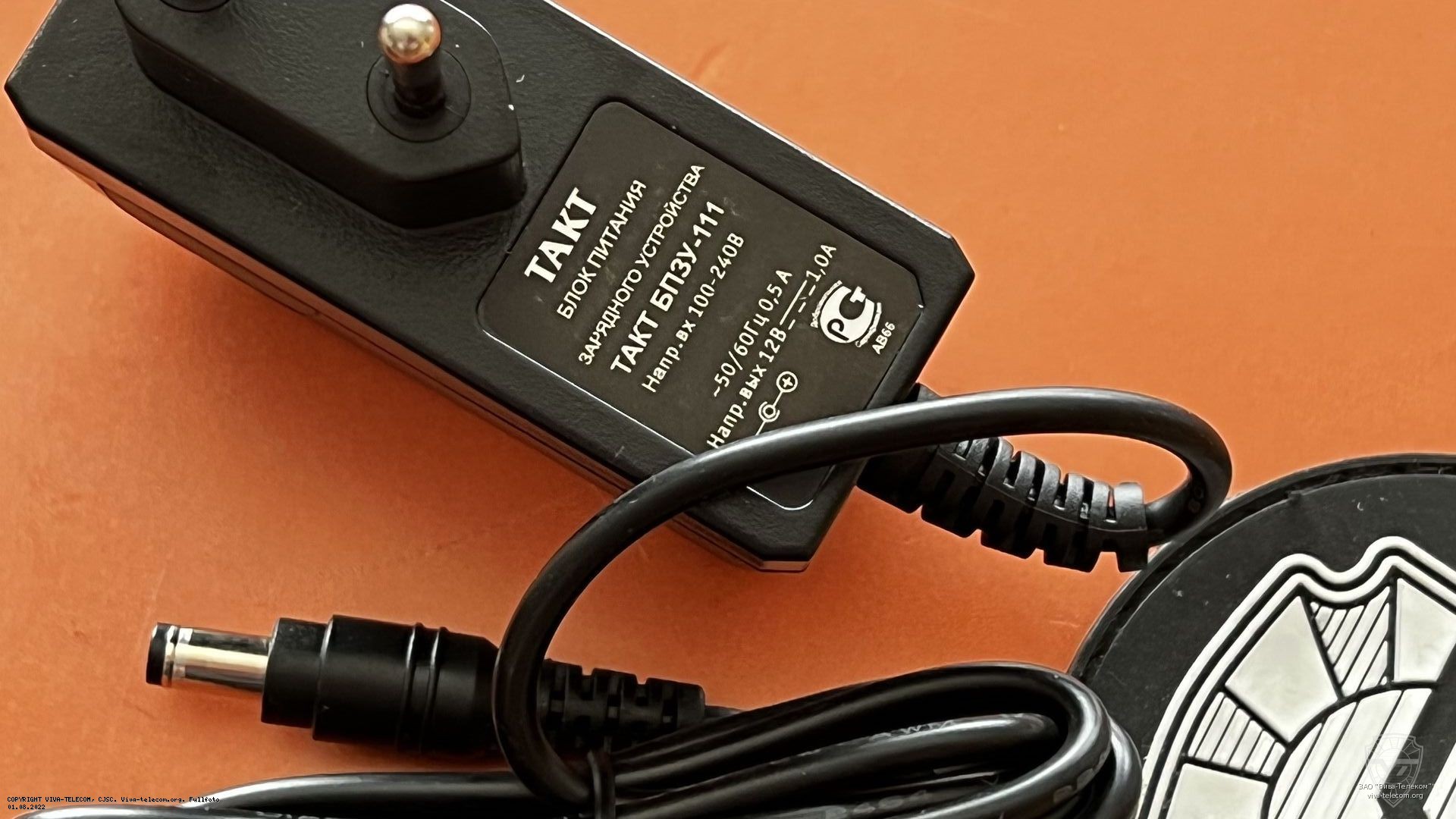 ������� ������� �� ���� ��-103