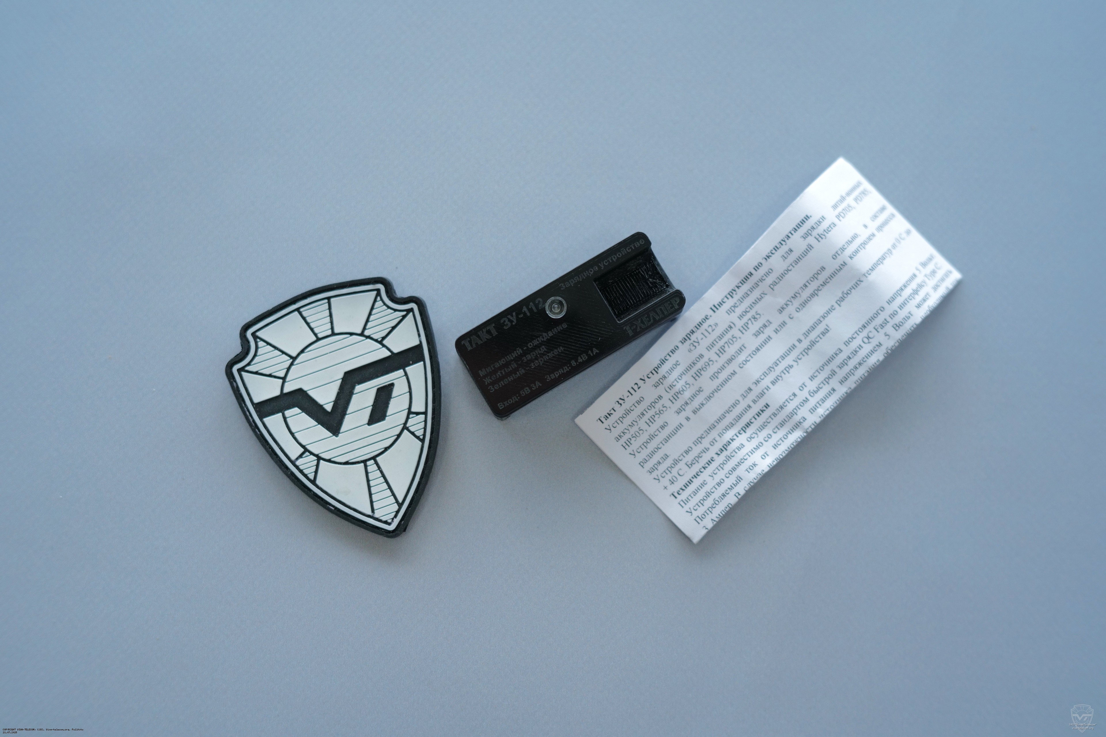 ������������ ��������� ���������� ���� ��-112