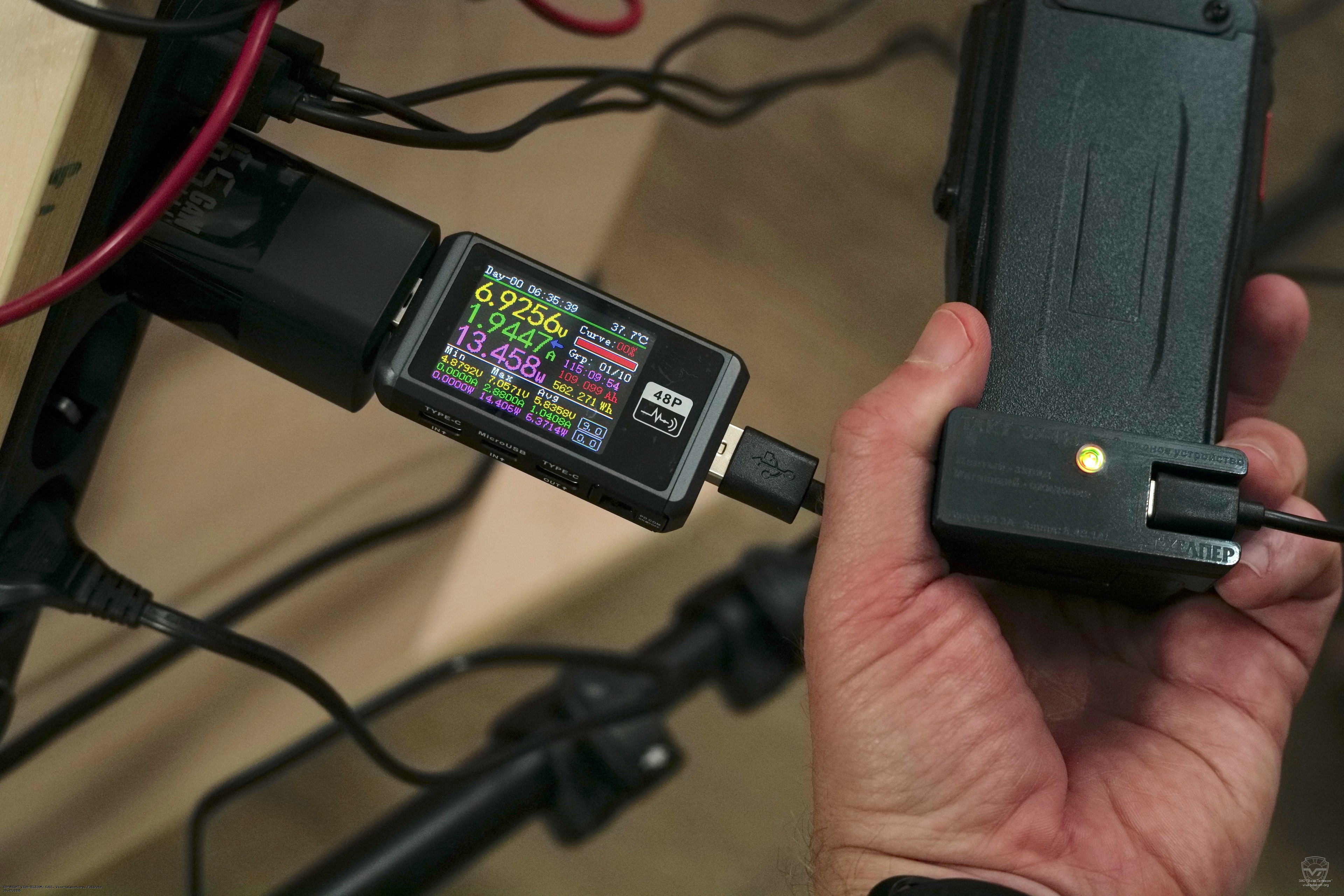 ����� ������� Kirisun DP990 ����� ���� USB