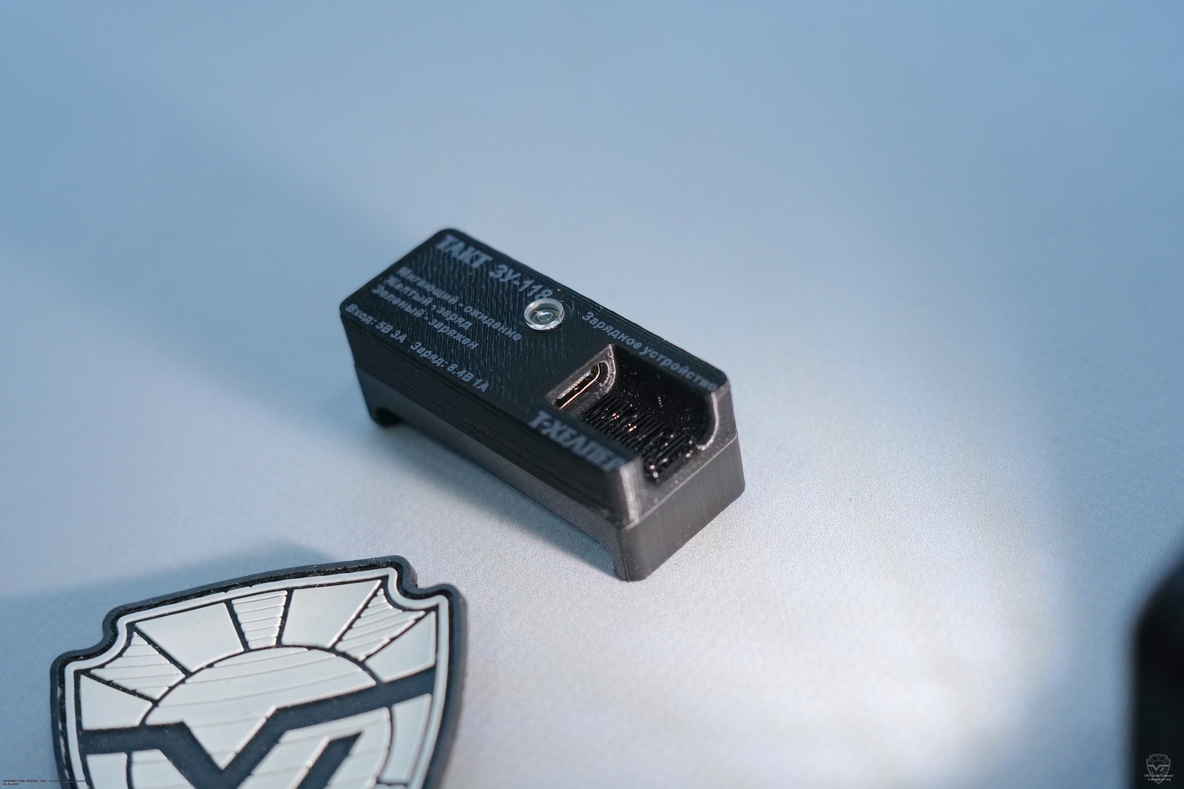 ������� � USB ��� ������������ Excera