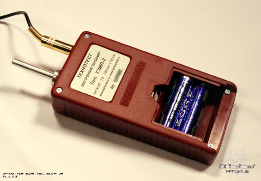 ��� ���������� �����