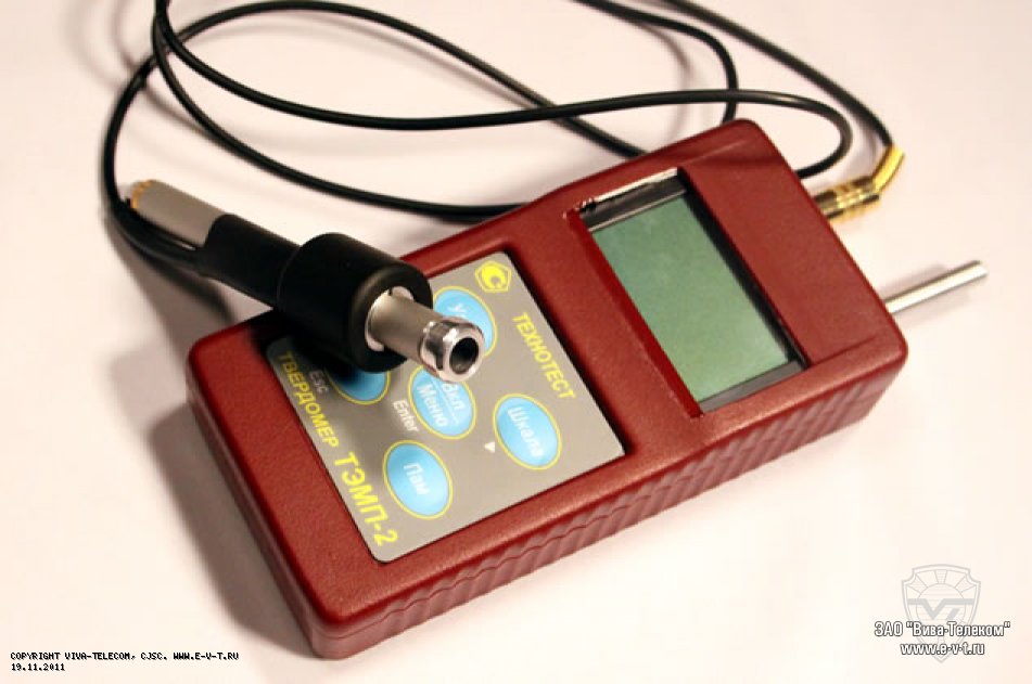 темп-2с. твердомер тэмп-4. твердомер тэмп-2 таблица. твердомер переносной тэмп-2.
