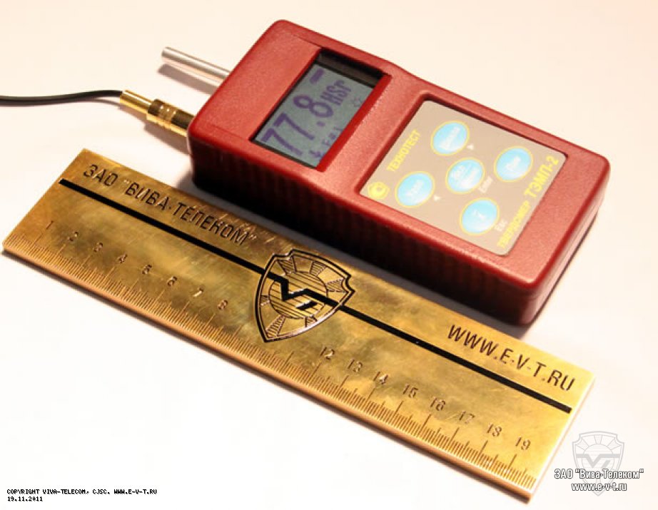 �������� ���������� ��������� ����-2