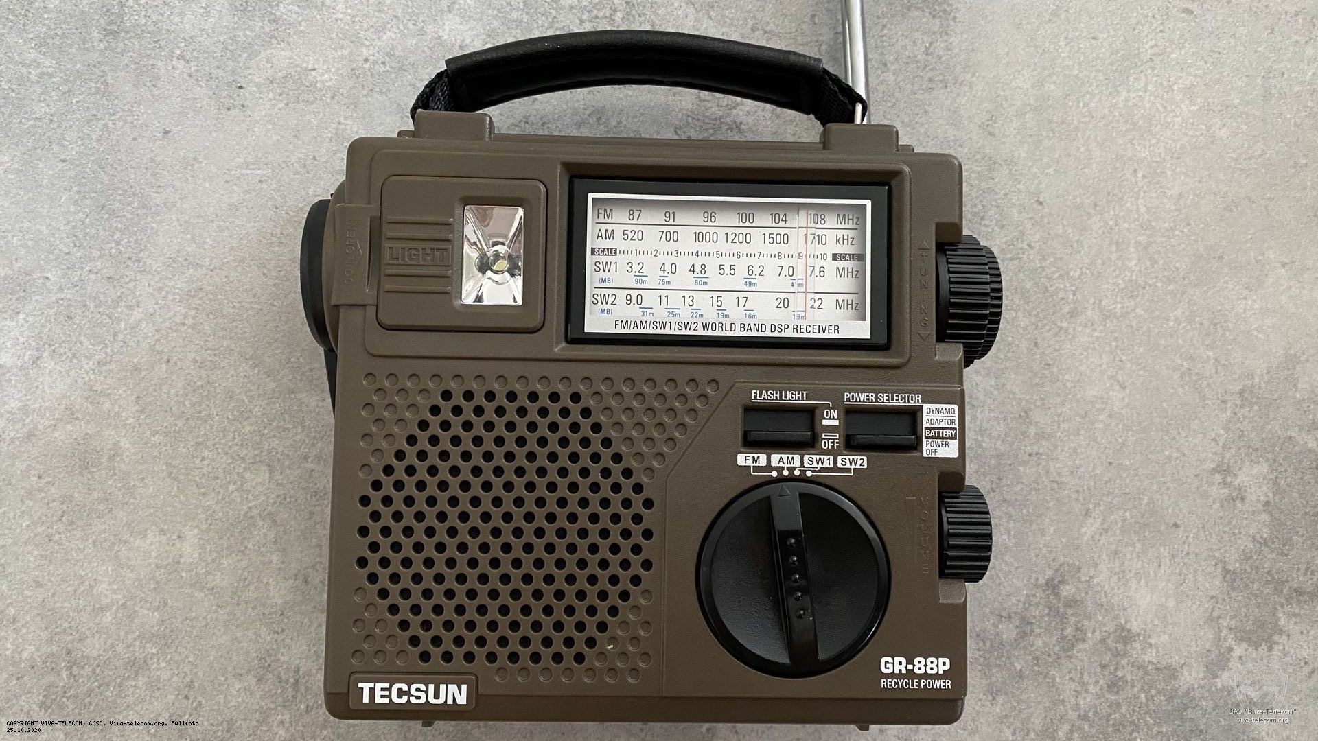 �������� ������ ��������� Tecsun GR-88P