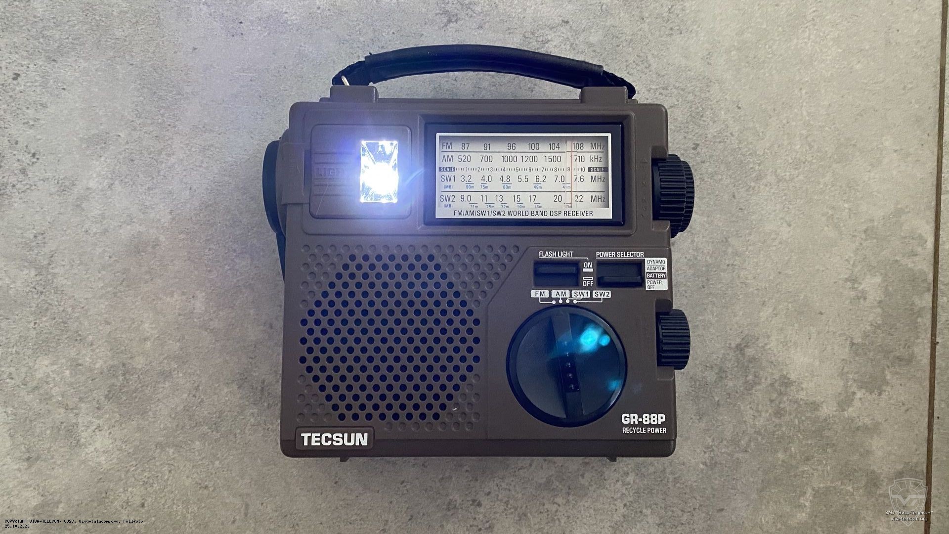 ������������ ������ ��������� Tecsun GR-88P