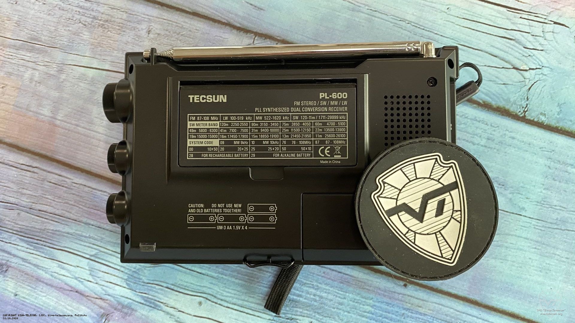 ��� ��������� Tecsun PL-600 �����