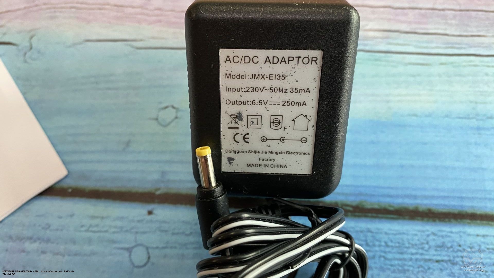 ������� ������� ��������� Tecsun PL-600