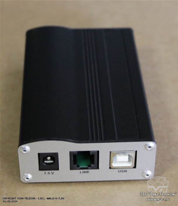 GSM-����� TELEOFIS OfficeGate