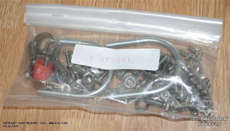 ������� ������� TELEX V2R