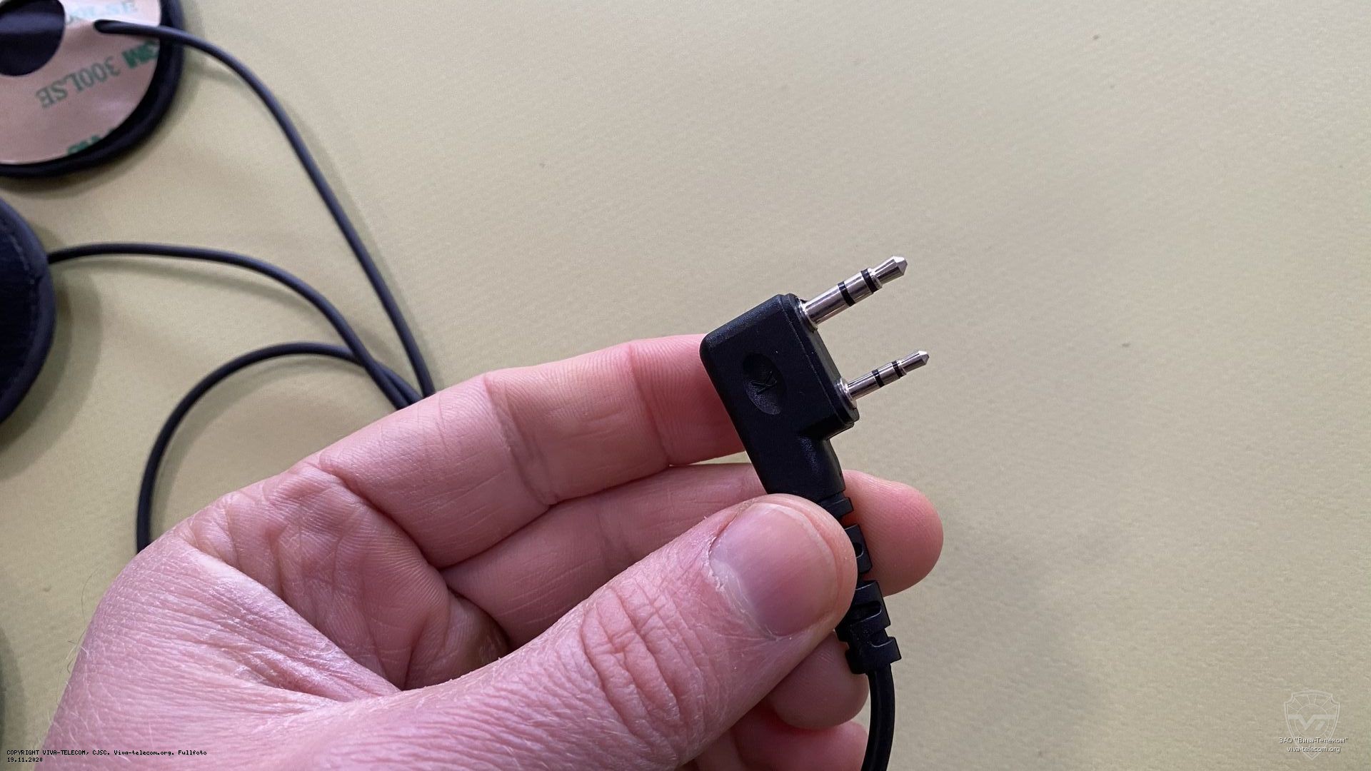 ������ ��������� ����� ���-300