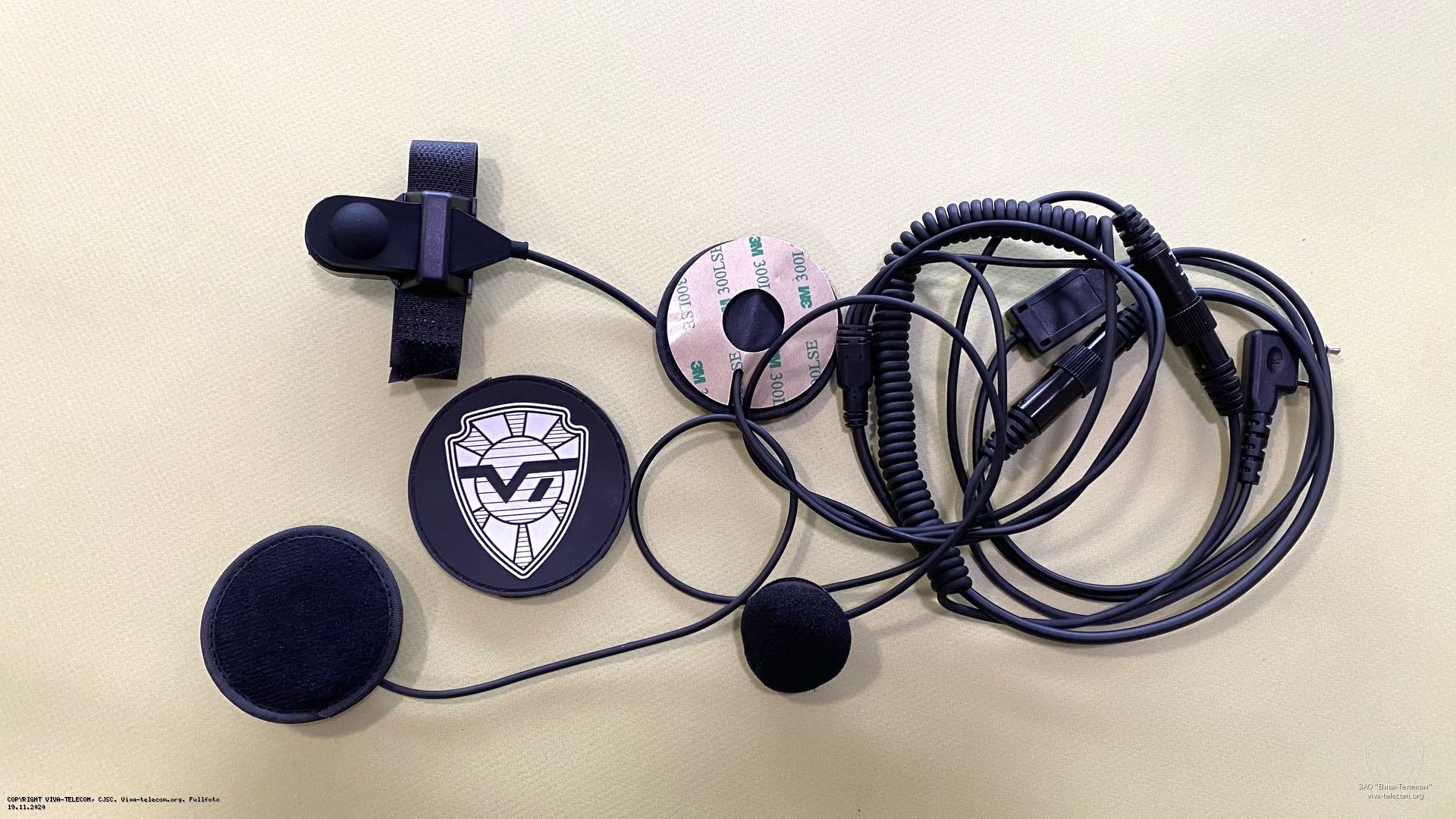 Комплектация гарнитуры Терек ГПШ-300. Терек ГПШ-300 Комплектация гарнитуры Терек ГПШ-300