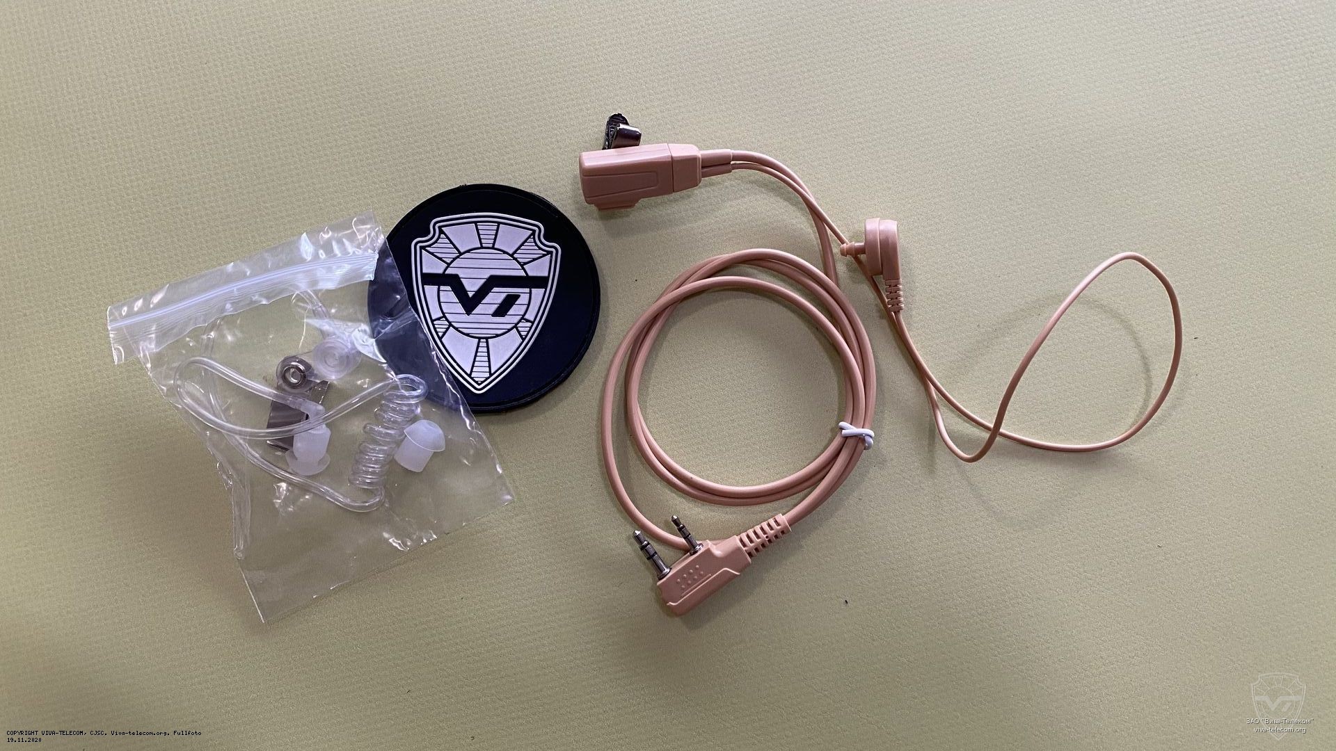 ������������ ��������� ����� ���-900