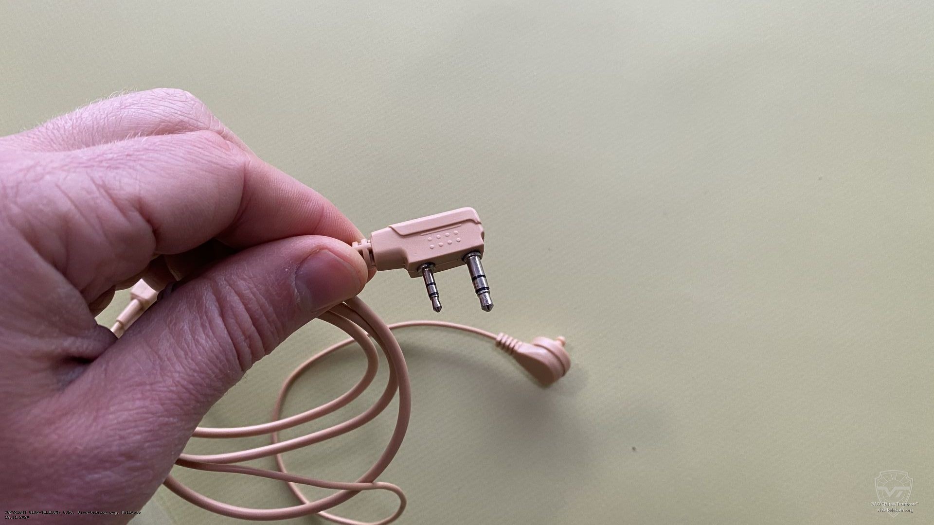 ������ ��������� ����� ���-900