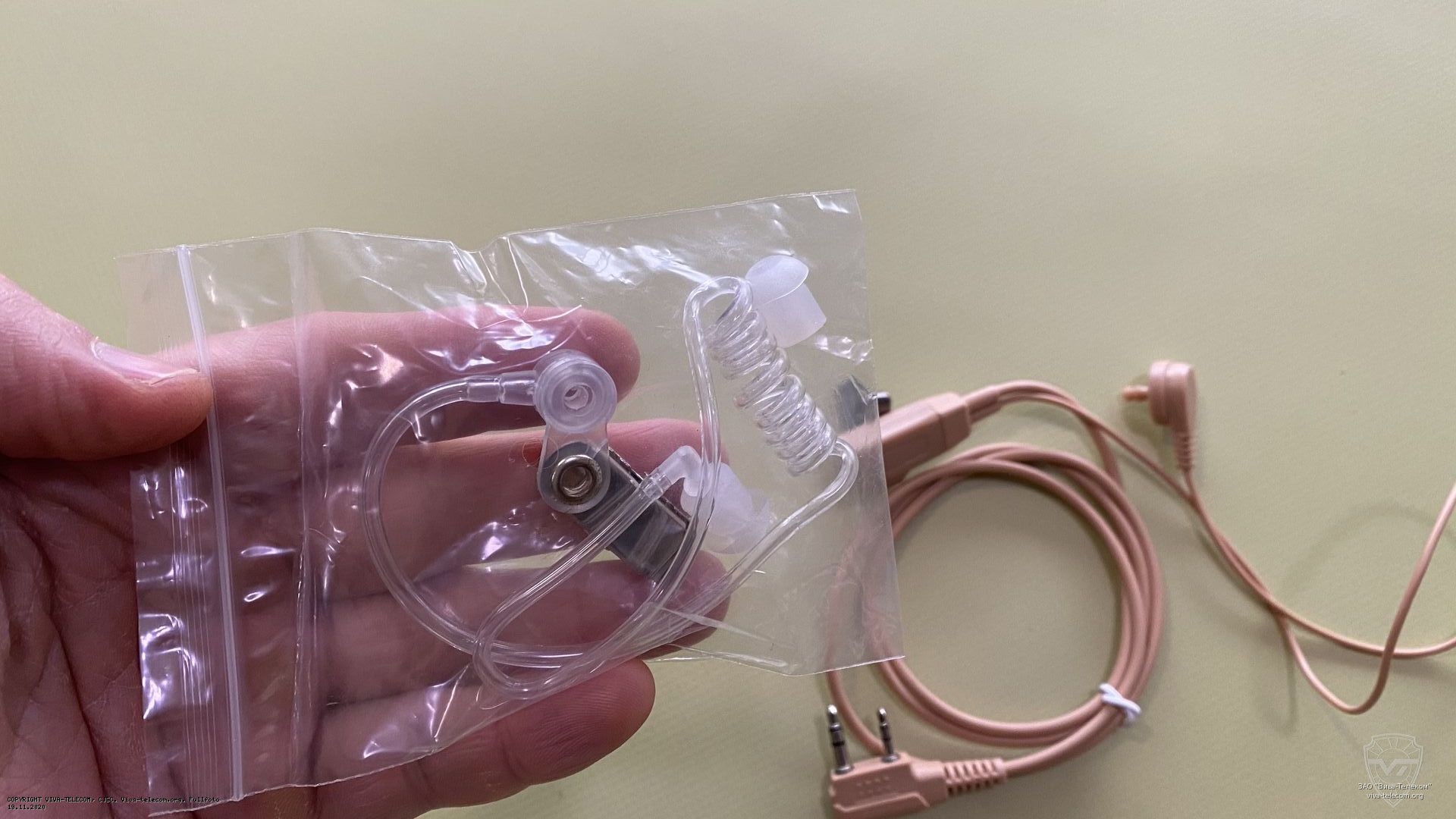 ���������� �������� ��������� ����� ���-900