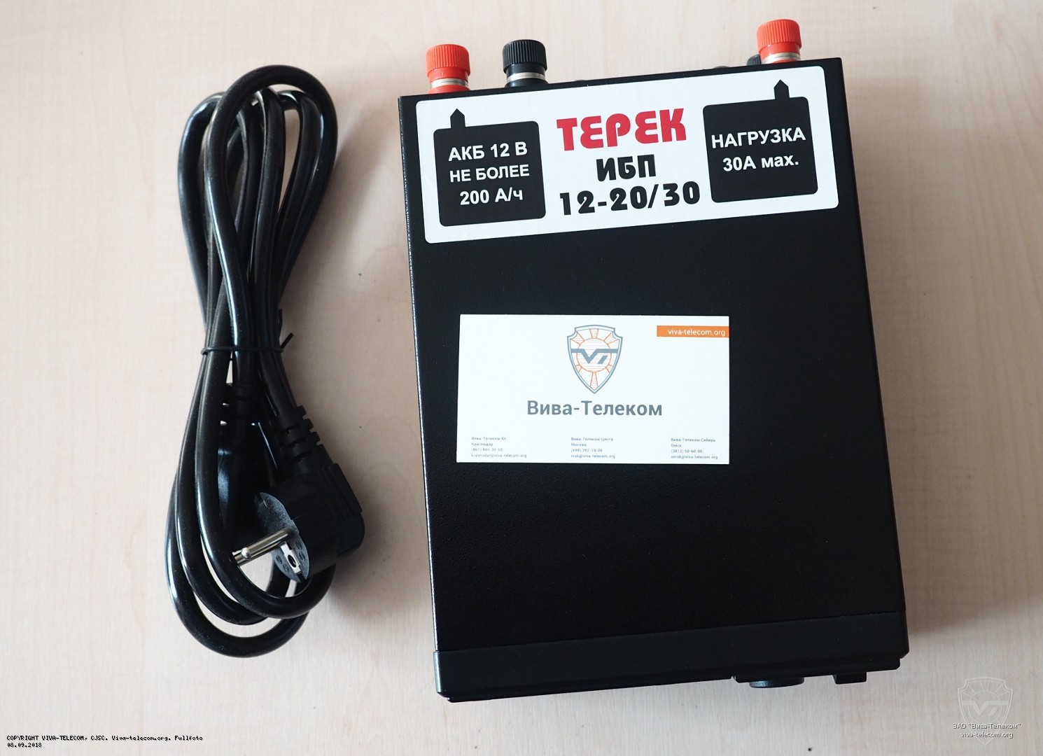 ������������ ����� ������� ����� ��� 12-20/30