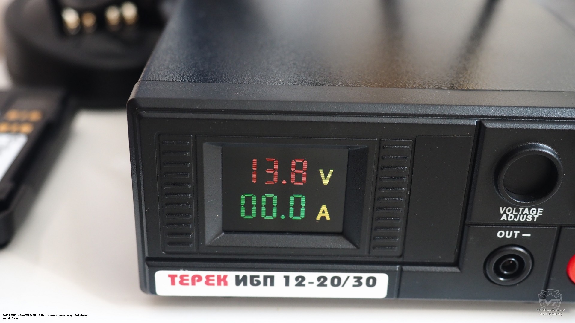 ������� ����� ��� 12-20/30