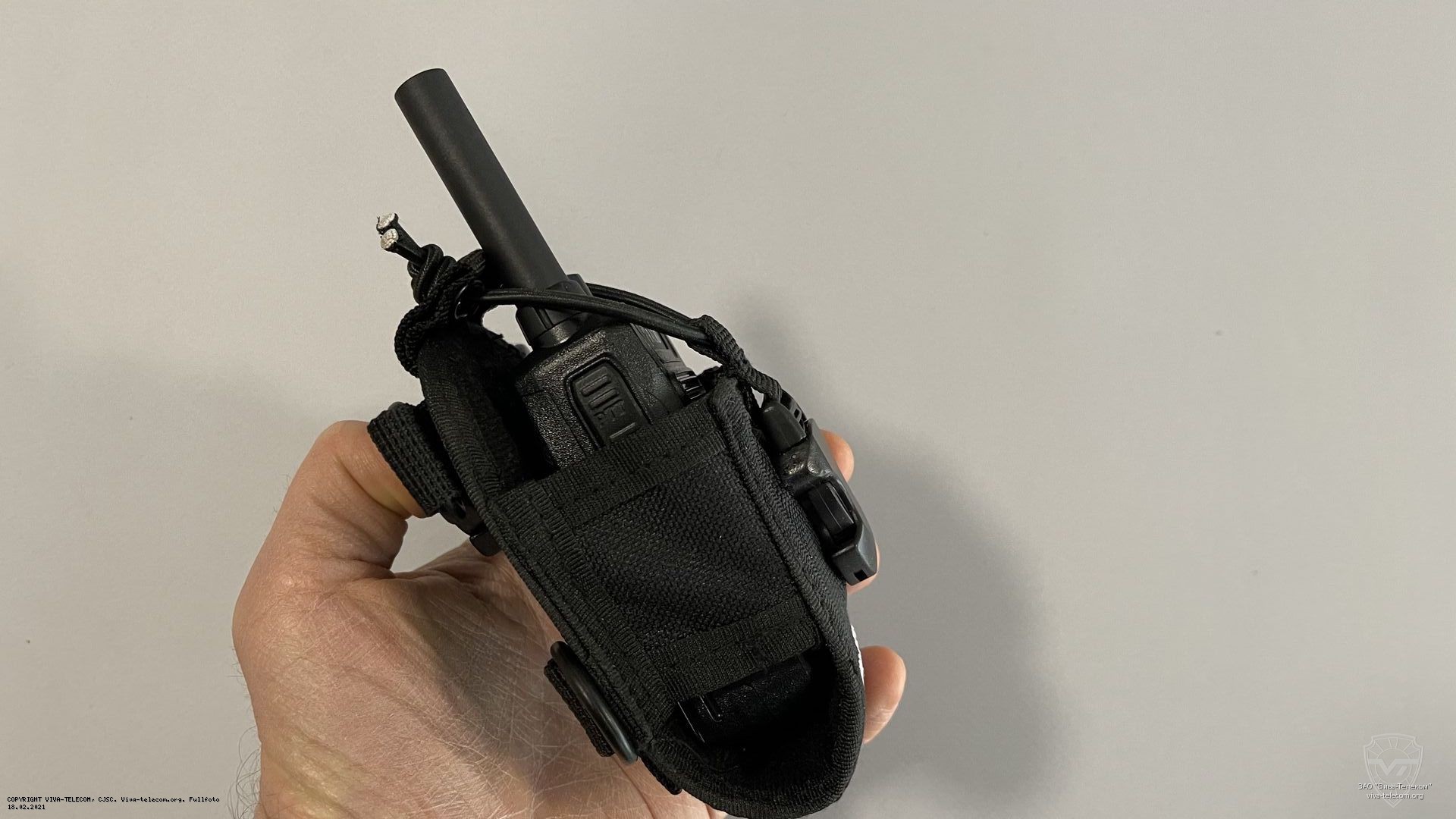 ��� ������������ Racio R110 � ����� MSC-20B �� ������� ������ ��������