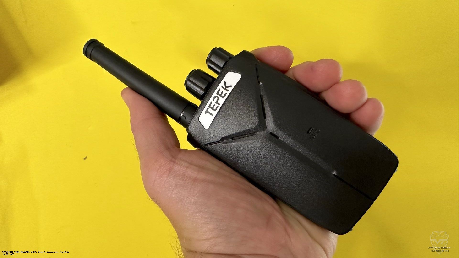 DMR ������������ ����� ��-101-DMR