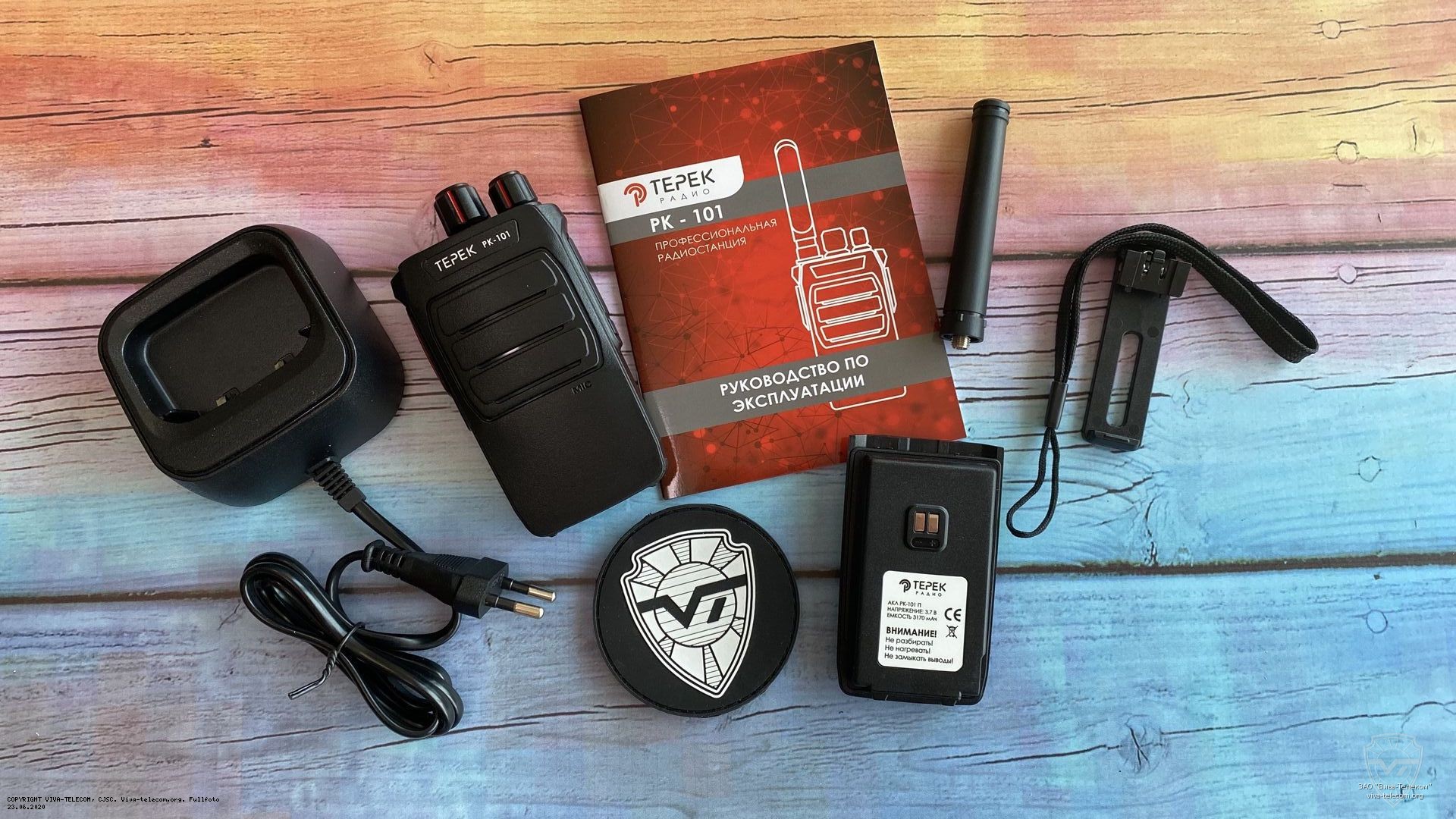 ������������ ������������ ����� ��-101