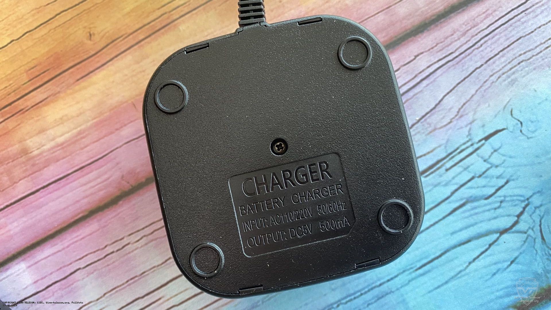 Зарядное устройство радиостанции Терек РК-101. Терек РК-101 Зарядное устройство радиостанции Терек РК-101