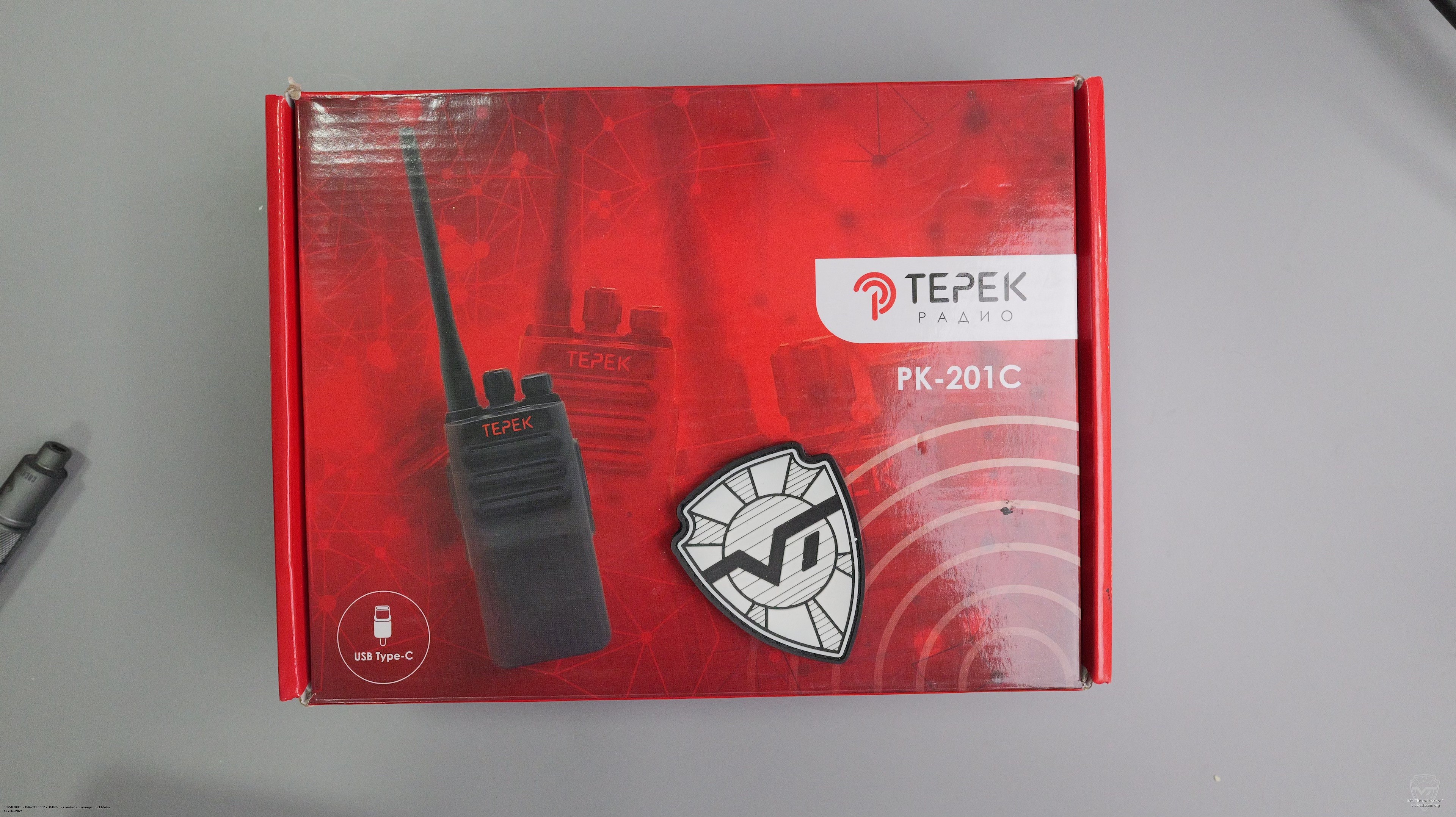 �������� ������������ ����� ��-201�