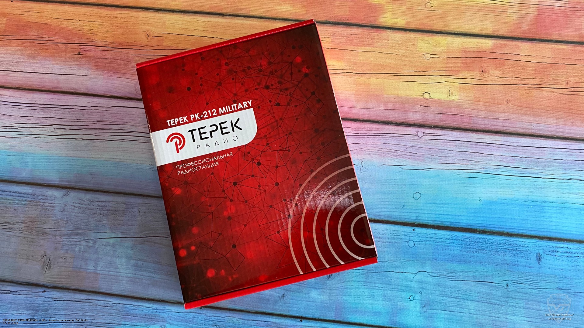 �������� ������������ ����� ��-212 Military