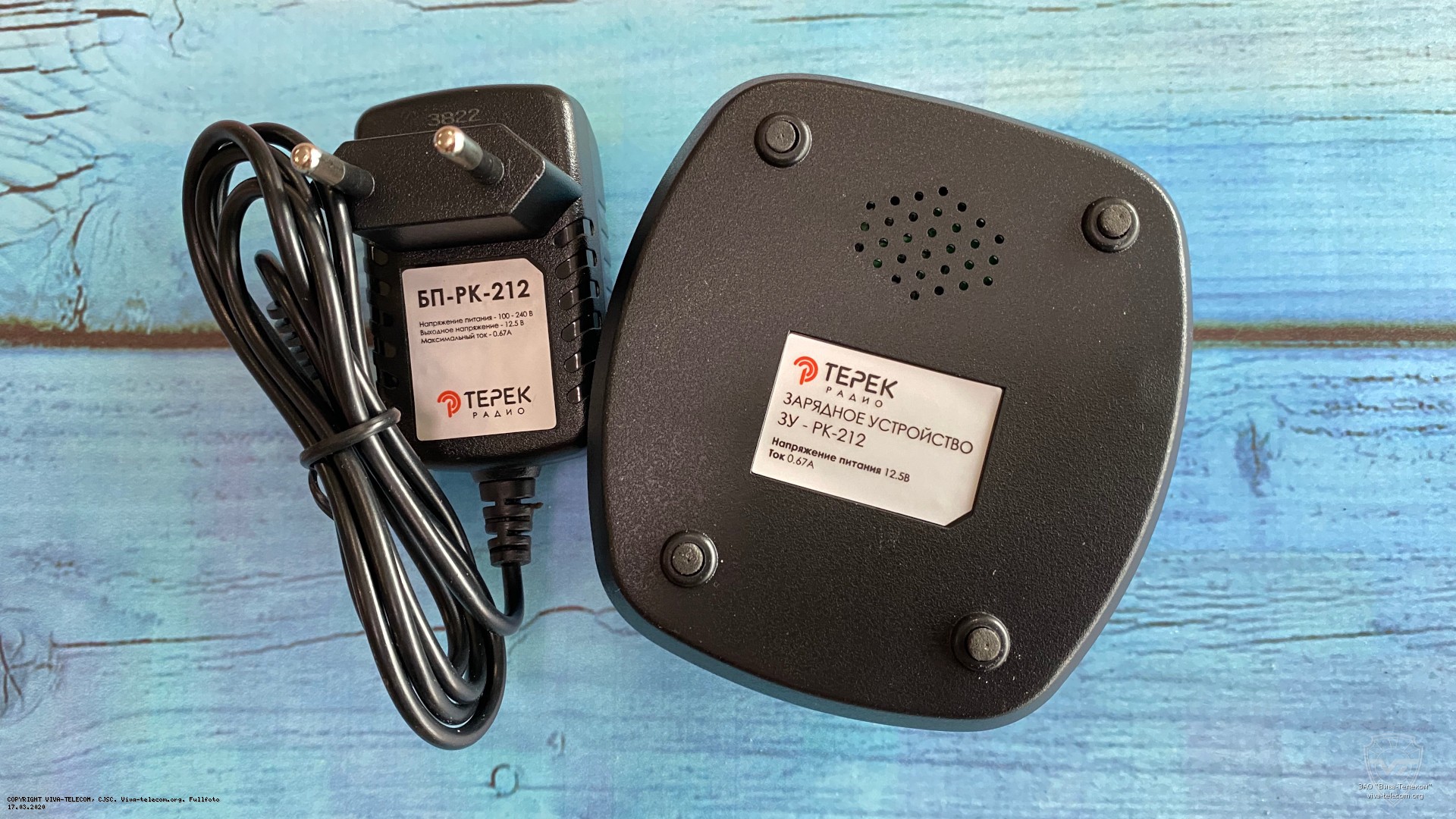 �������� ���������� ������������ ����� ��-212 Military