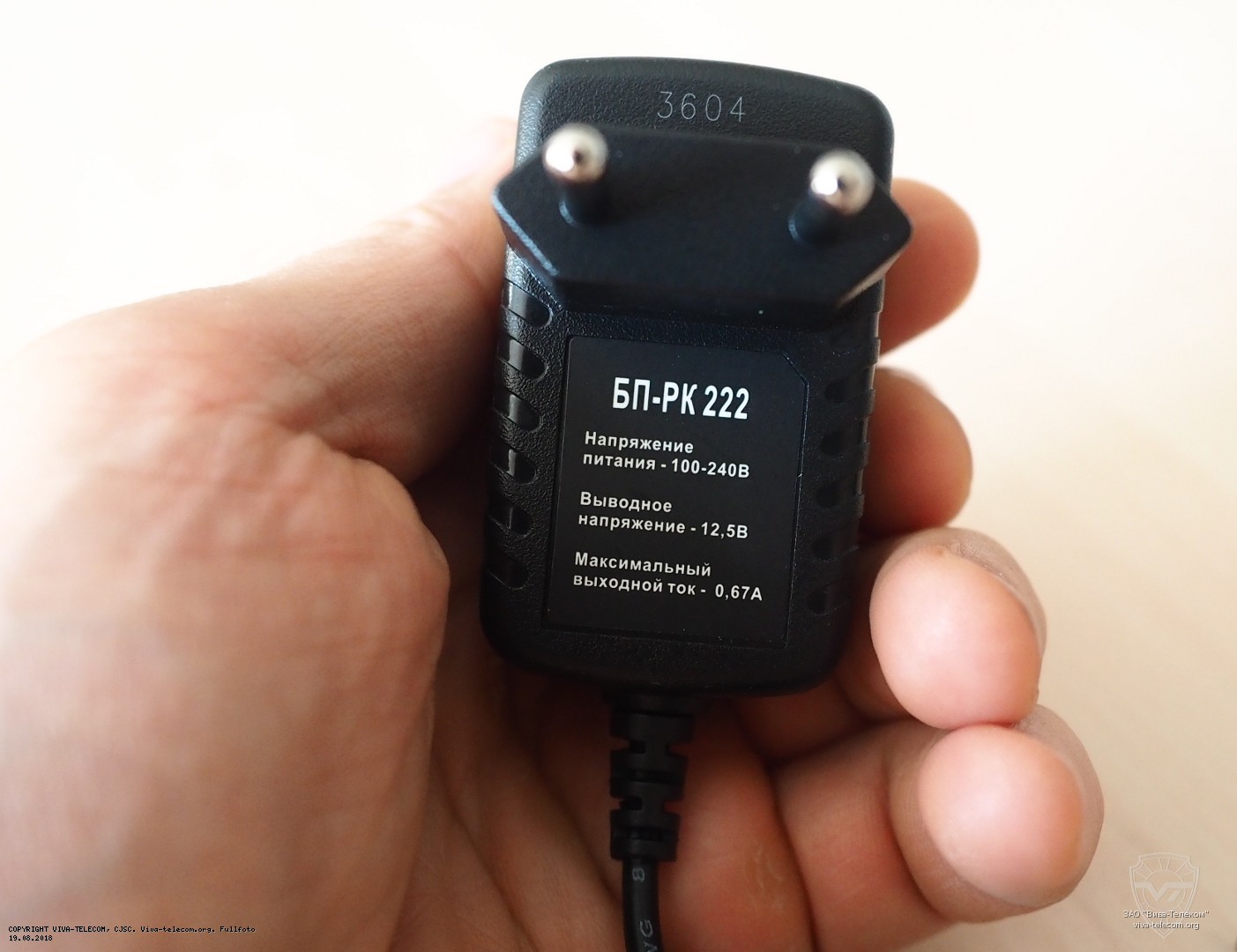 ������� ������� ������������ ����� ��-222