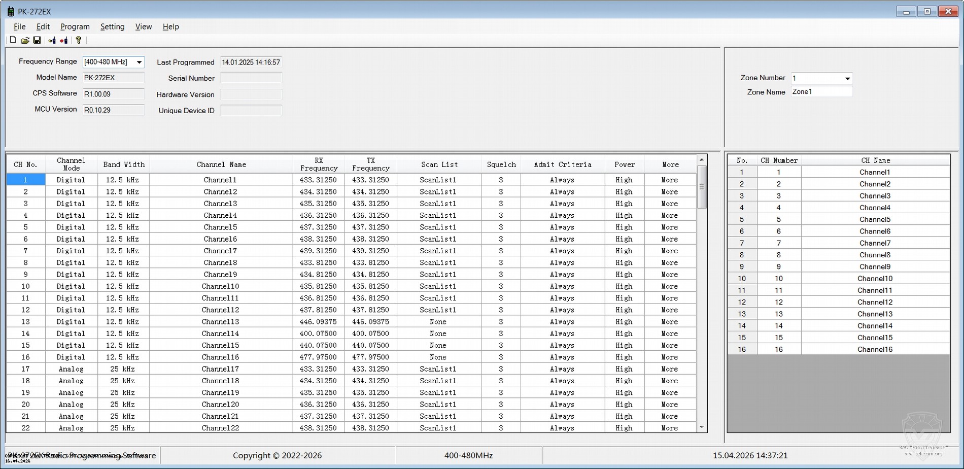 ��������� ������� ������������ ����� ��-272-ISK