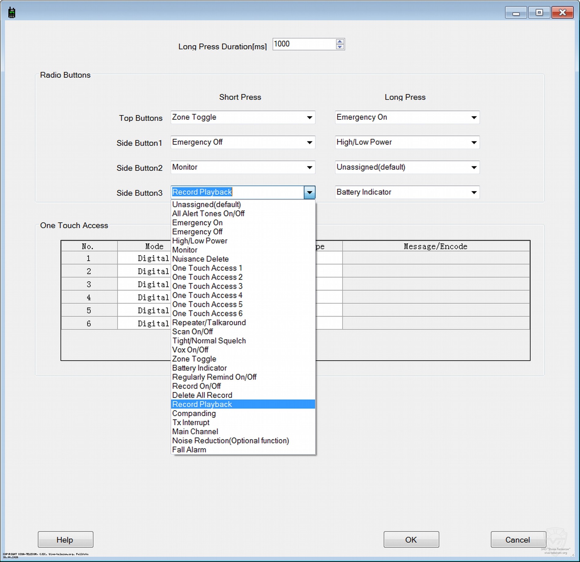 ���������� ������ ������������ ����� ��-272-ISK