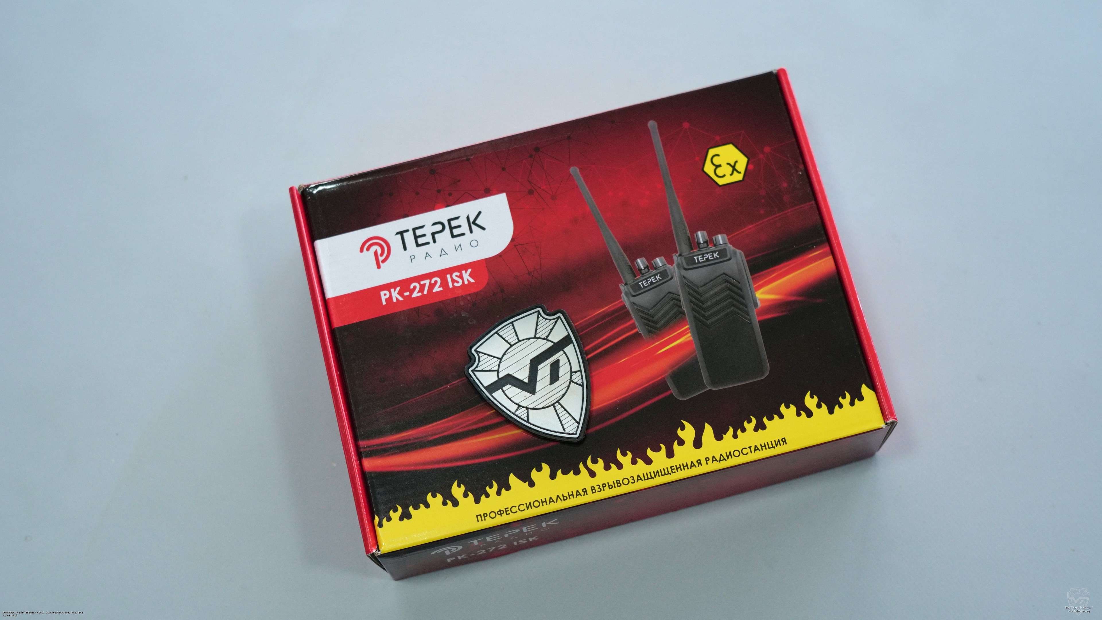 �������� ������������ ����� ��-272-ISK