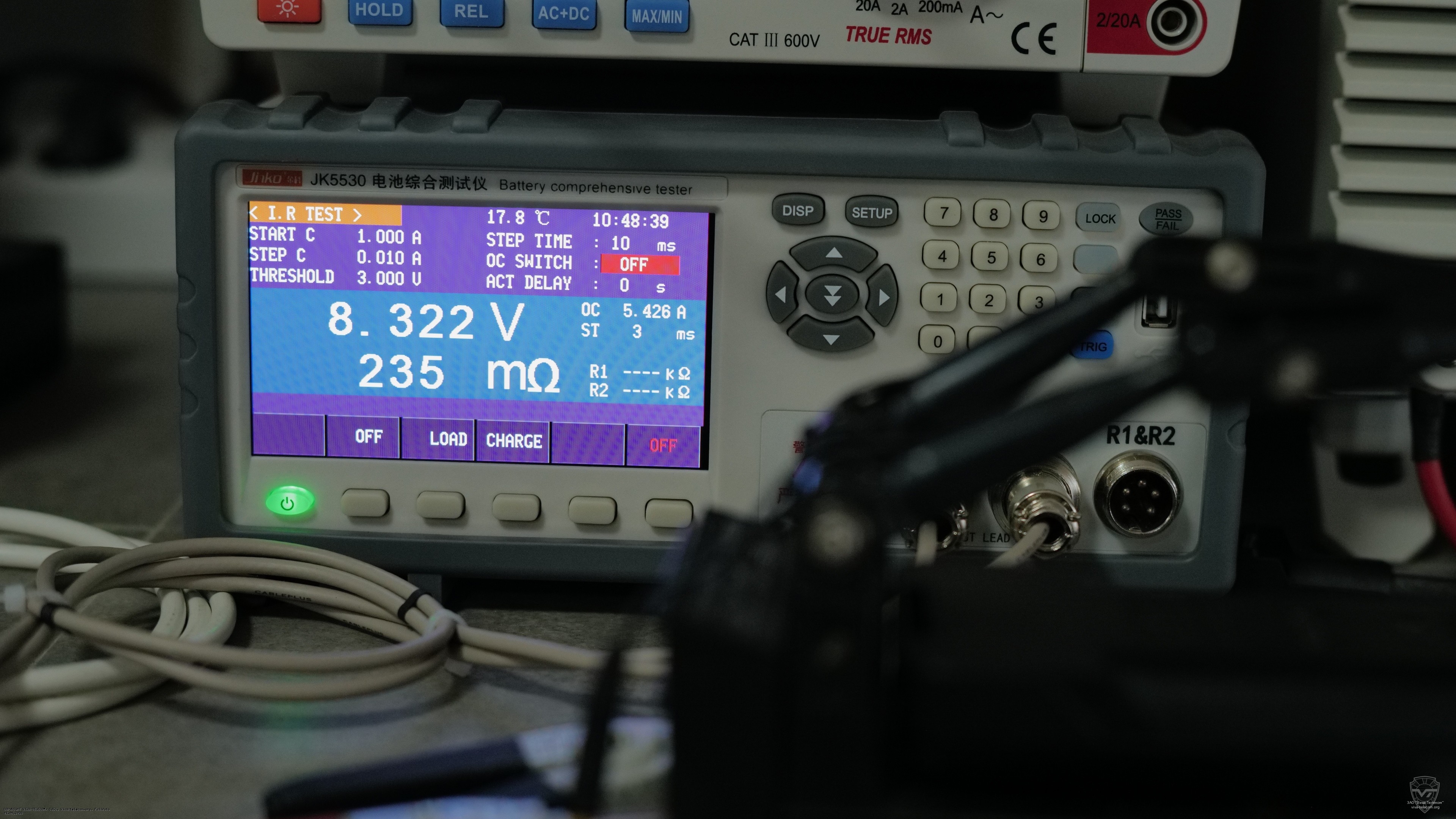 ������������ ��� �������� ������� ������������ ����� ��-272-ISK