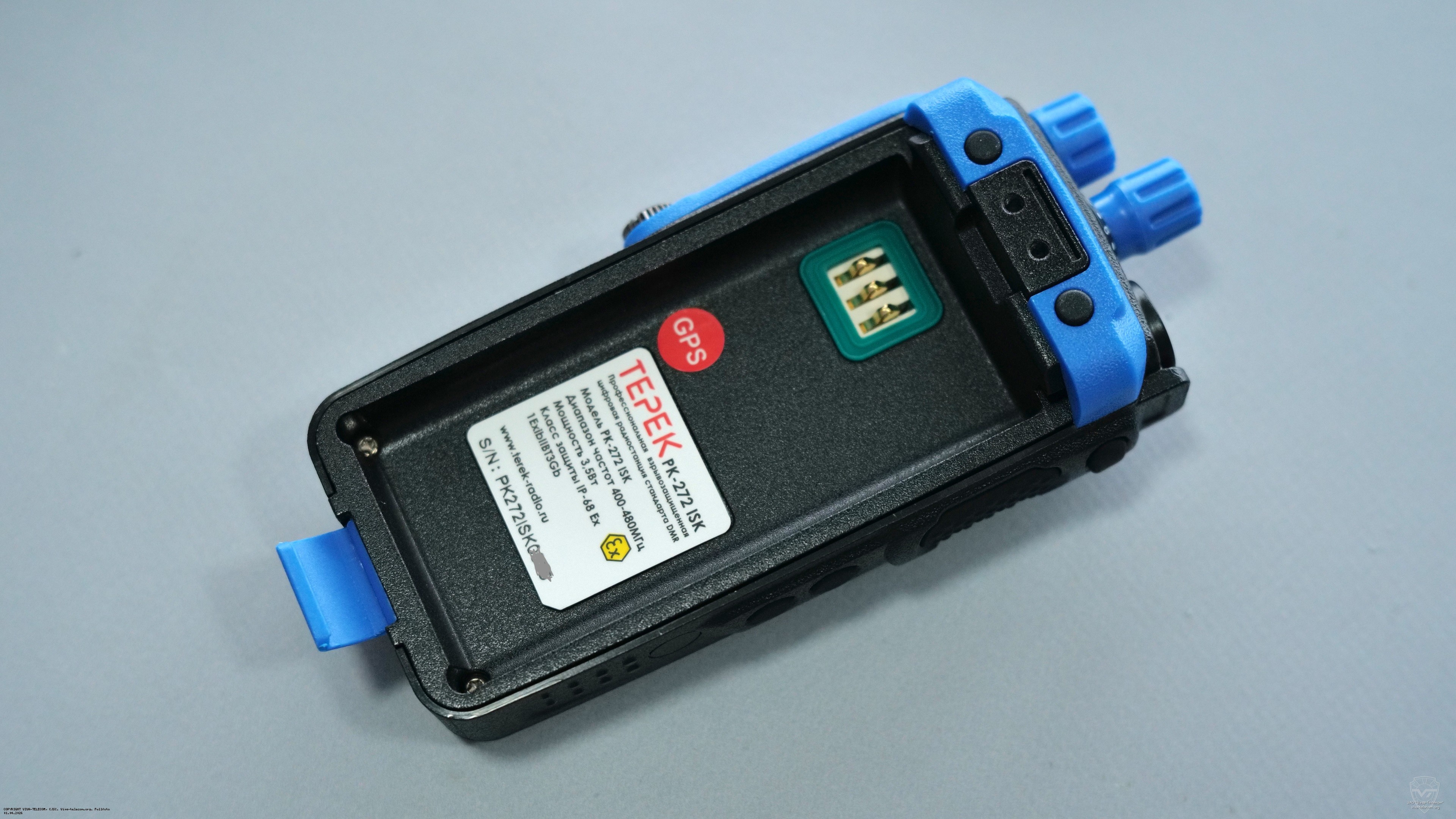 ��� ������������ ����� ��-272-ISK �� ������ ���