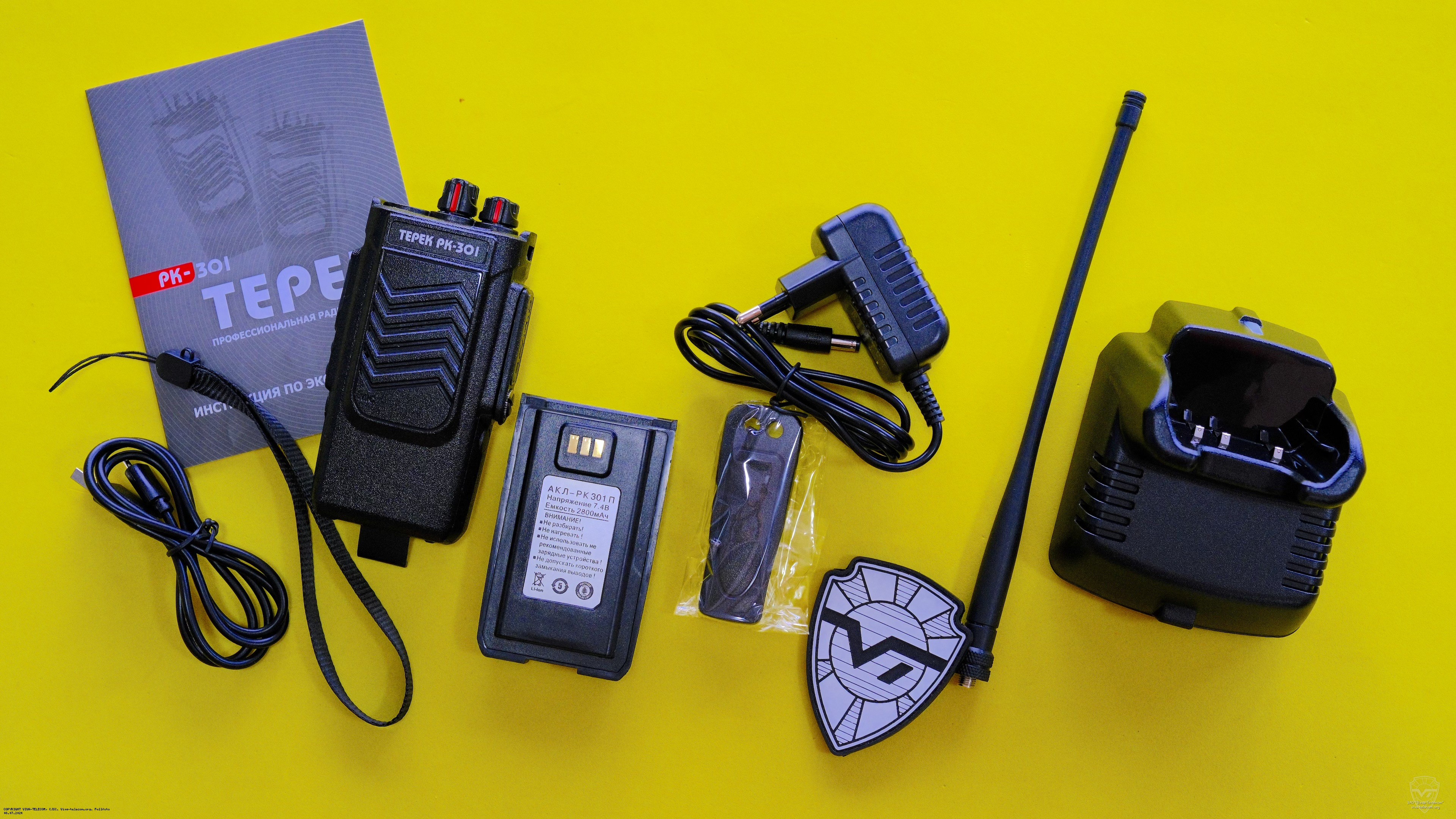 ������������ ������������ ����� ��-301