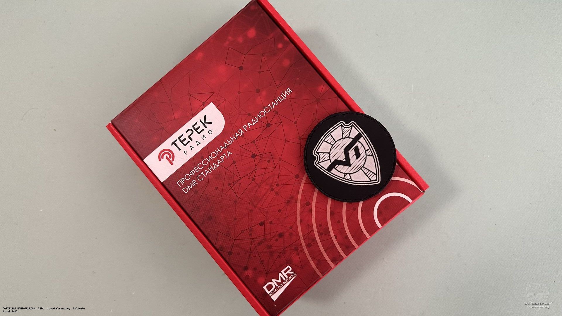 �������� ������������ ����� ��-322-DMR DB