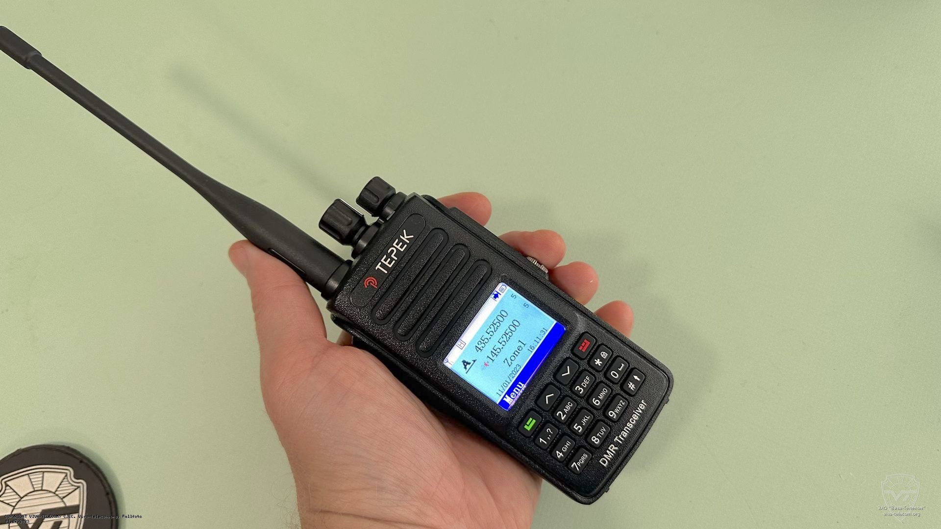 �������� ������������ �� ��� ��������� - ����� ��-322-DMR DB