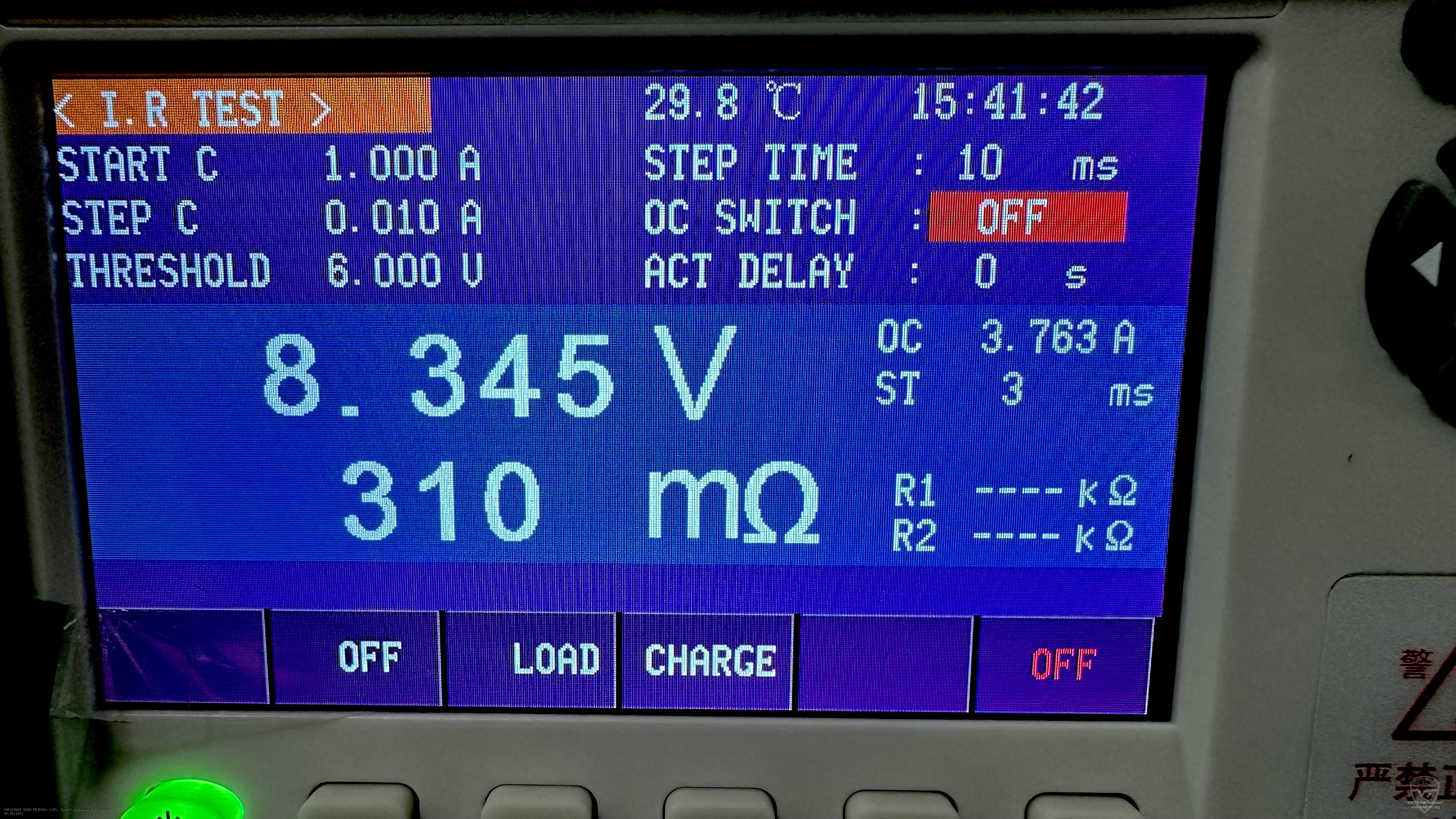 ��������� ������������ ������������ ����� ��-4312-2�