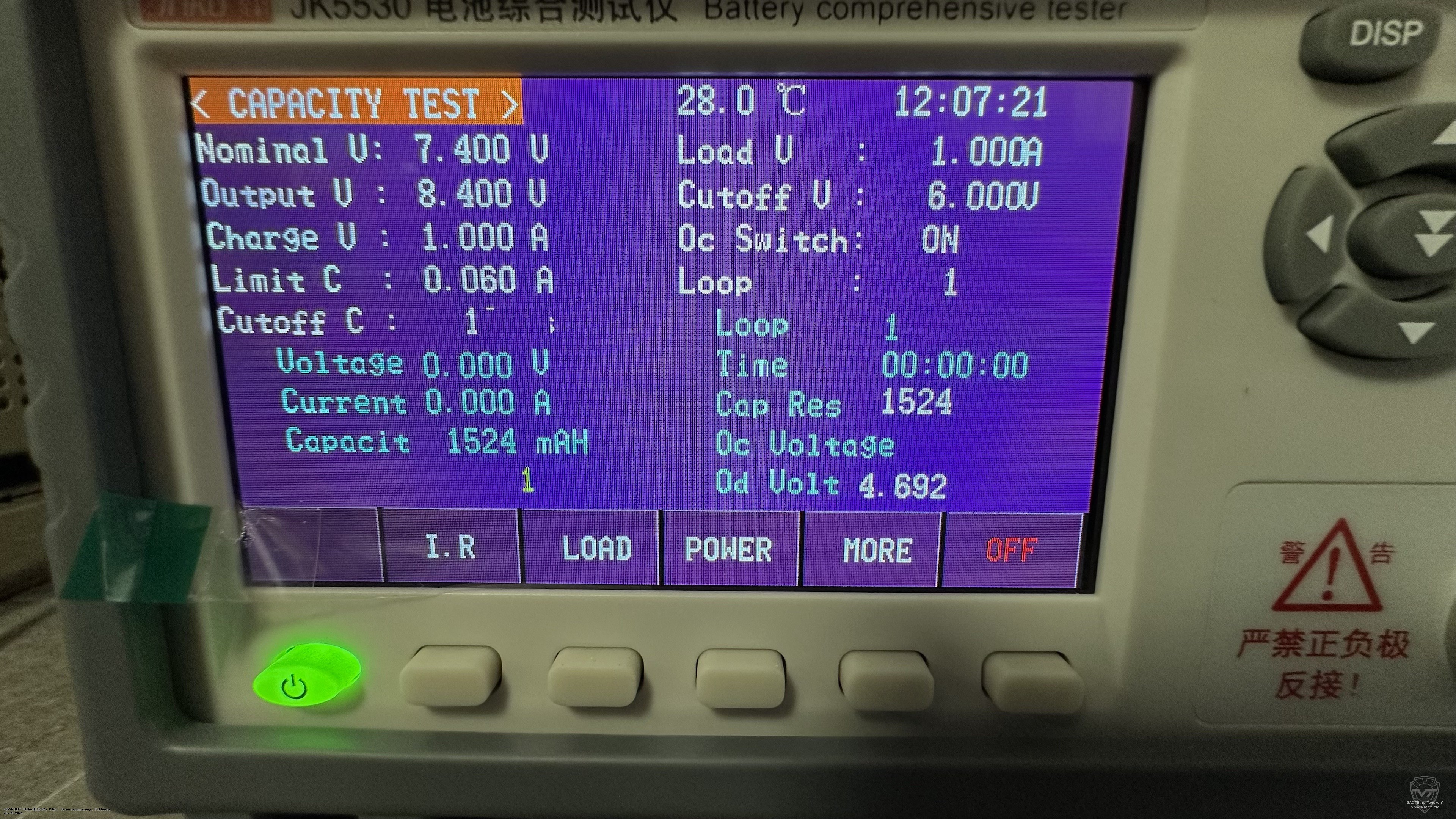 �������� ������� ������������ ������������ ����� ��-4312-2�