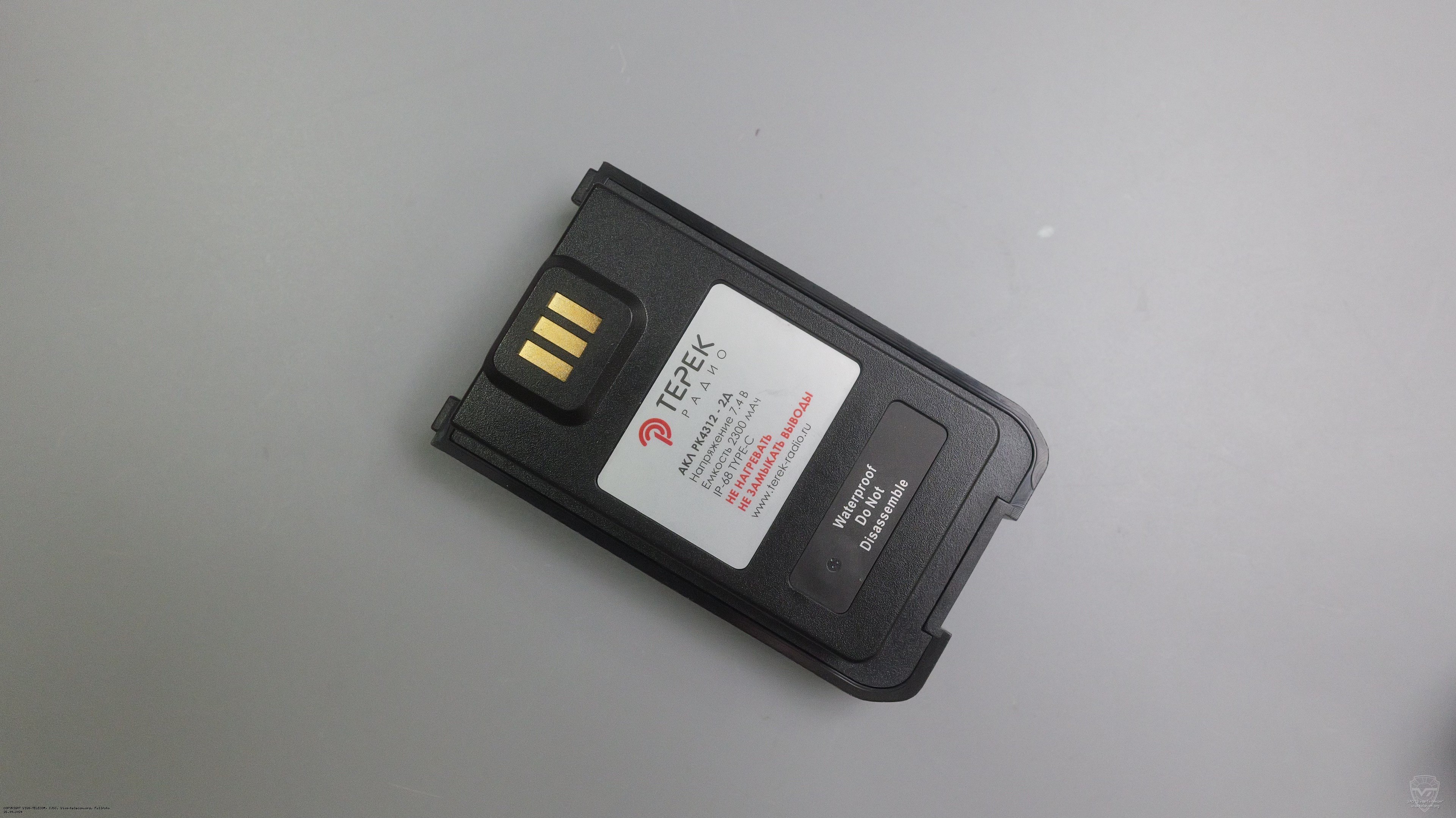 Аккумулятор для радиостанции Терек РК-4312-2Д. Терек РК-4312-2Д Аккумулятор для радиостанции Терек РК-4312-2Д