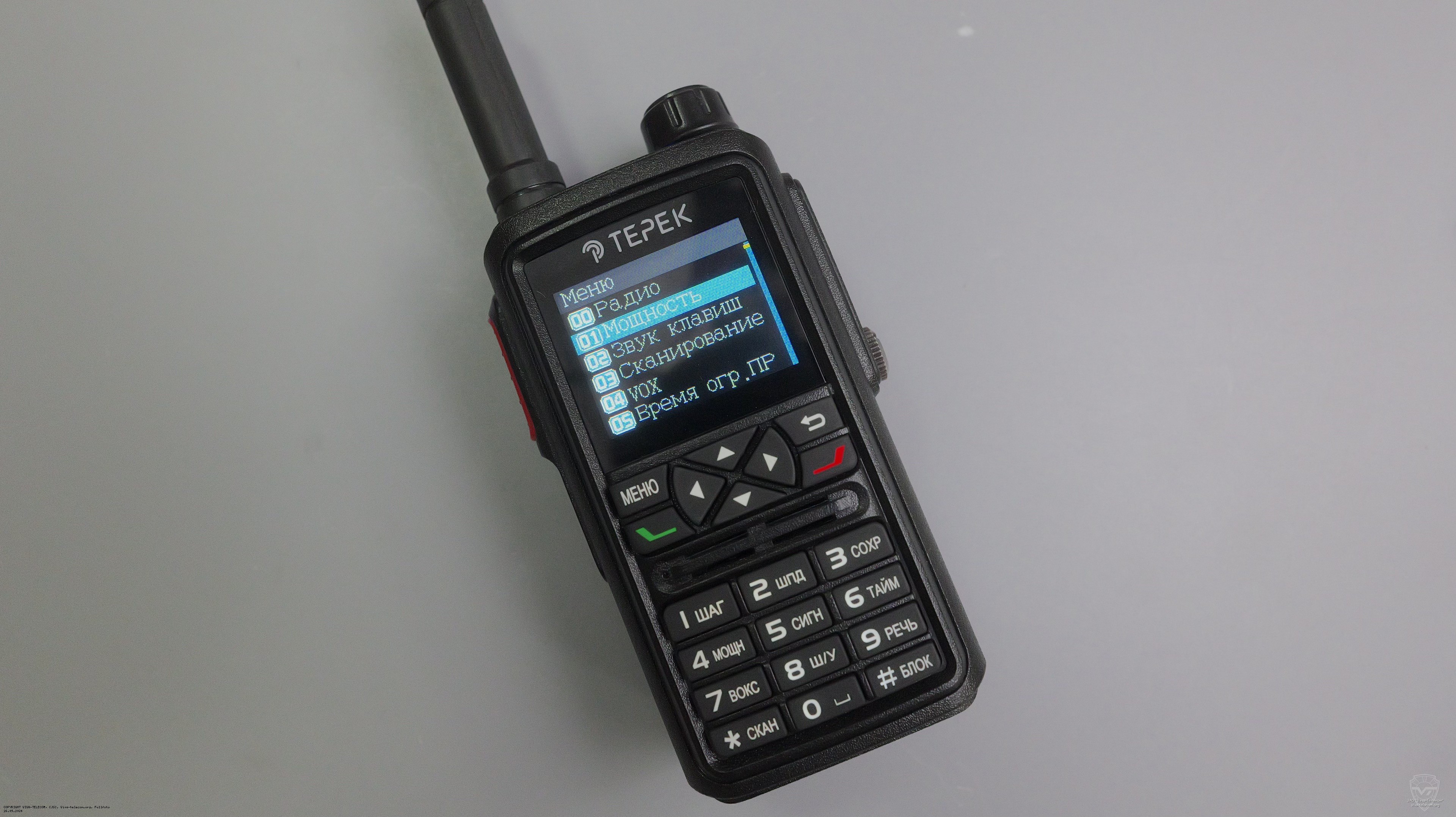 ���� ������������ ����� ��-4312-2�