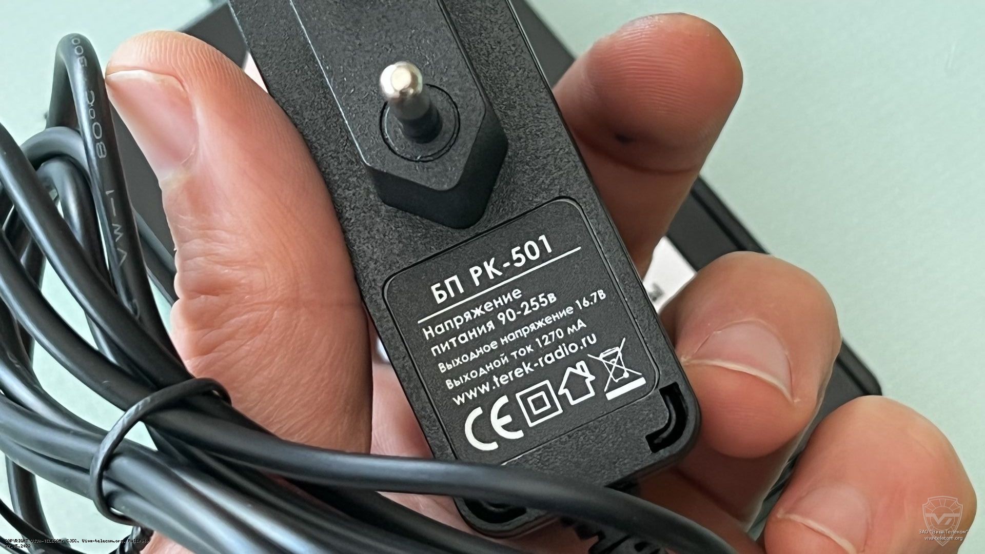 ������� ������� ������������ ����� ��-501-2�