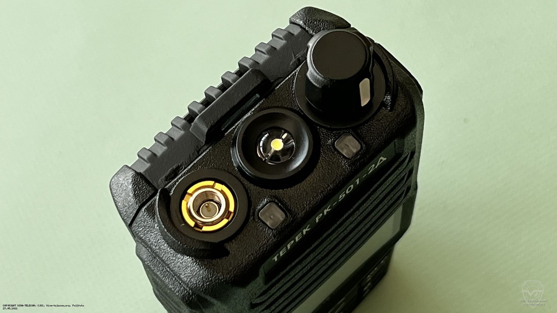 ��� ������ ������������ ����� ��-501-2�