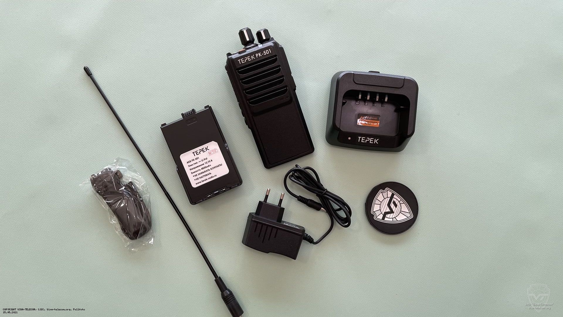 ������������ ������������ ����� ��-501