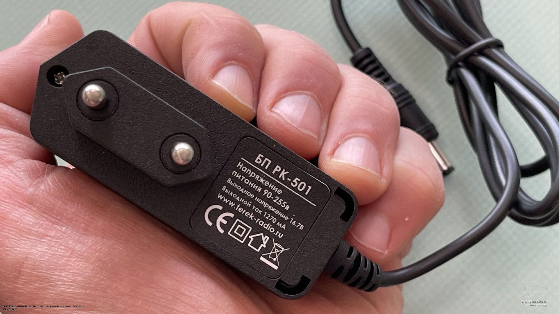 ������� ������� ������������ ����� ��-501