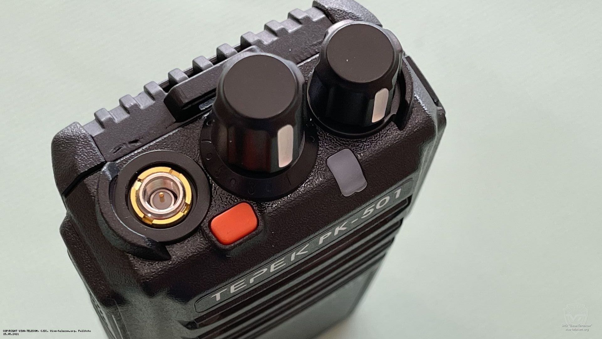 ��� ������������ ����� ��-501 ������