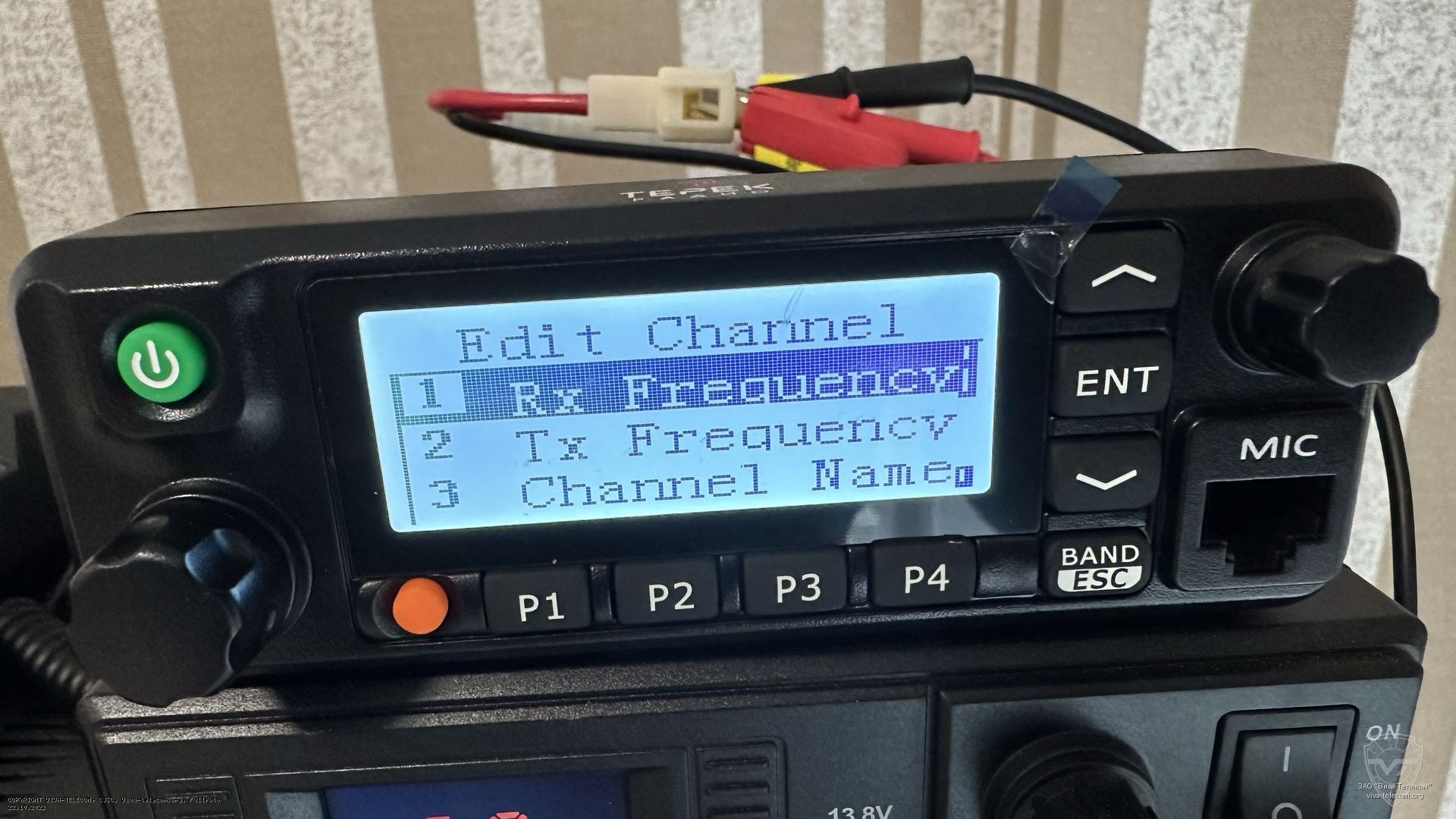 Редактирование частоты у радиостанции Терек РМ-302-DMR. Терек РМ-302-DMR Редактирование частоты у радиостанции Терек РМ-302-DMR