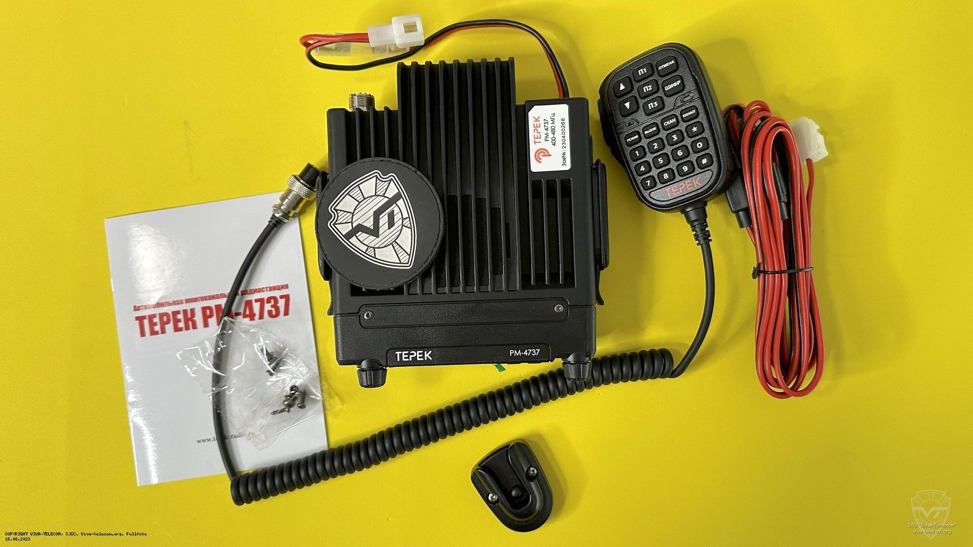 ������������ ������������ ����� ��-4737