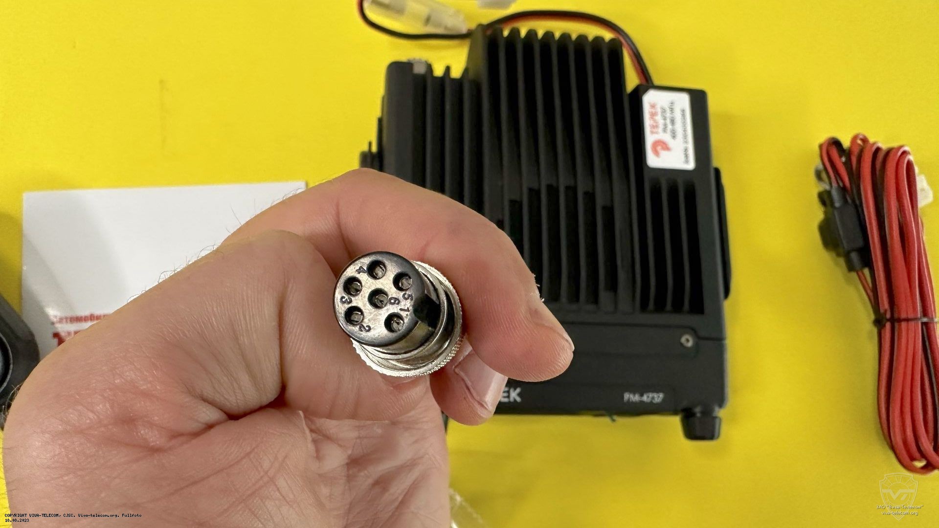 ����������� ������ ������������ ����� ��-4737