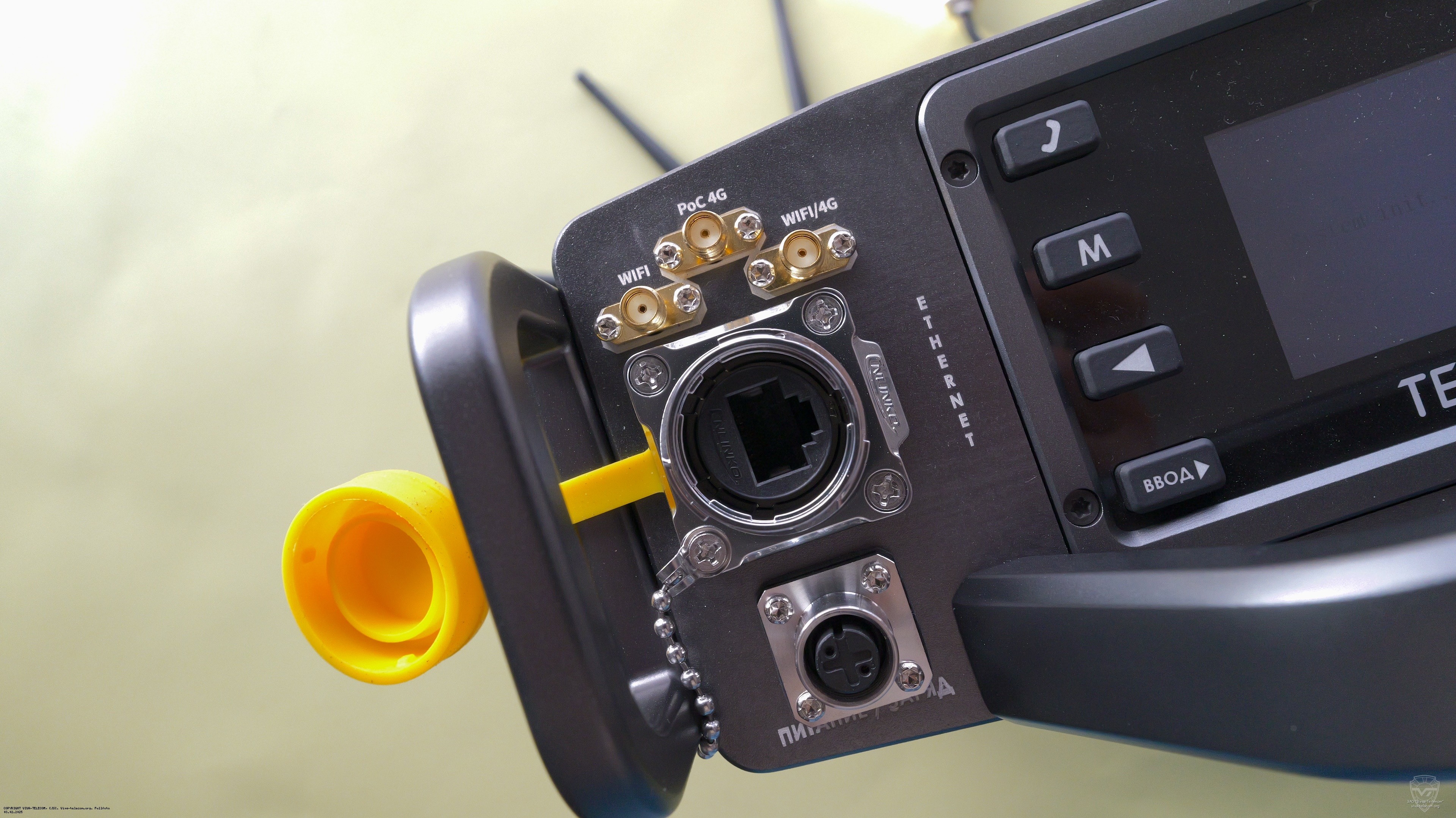 ������� �������� ����� ��-2800-IP-S-AES ����� 